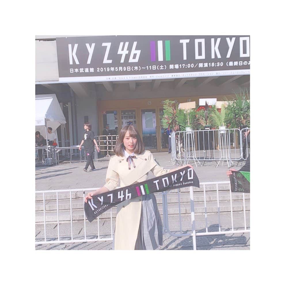 前田美里のインスタグラム：「欅坂46アニラ東京。最終日。 とととと、とり、はははだでした。  演出がいままでより遥かに超えて次元を飛び越えてました。  ああああ、とりはだ。 .  #欅坂46 #アニラ #欅坂46アニラ #欅坂463rdanniversarylive #日本武道館 #黒い羊 #コスプレ #欅坂コス #欅コス #欅坂46好きな人と繋がりたい #欅坂46女ヲタ #制服  #keyakizaka46 #japanesegirl #instalike #instagood #costume」