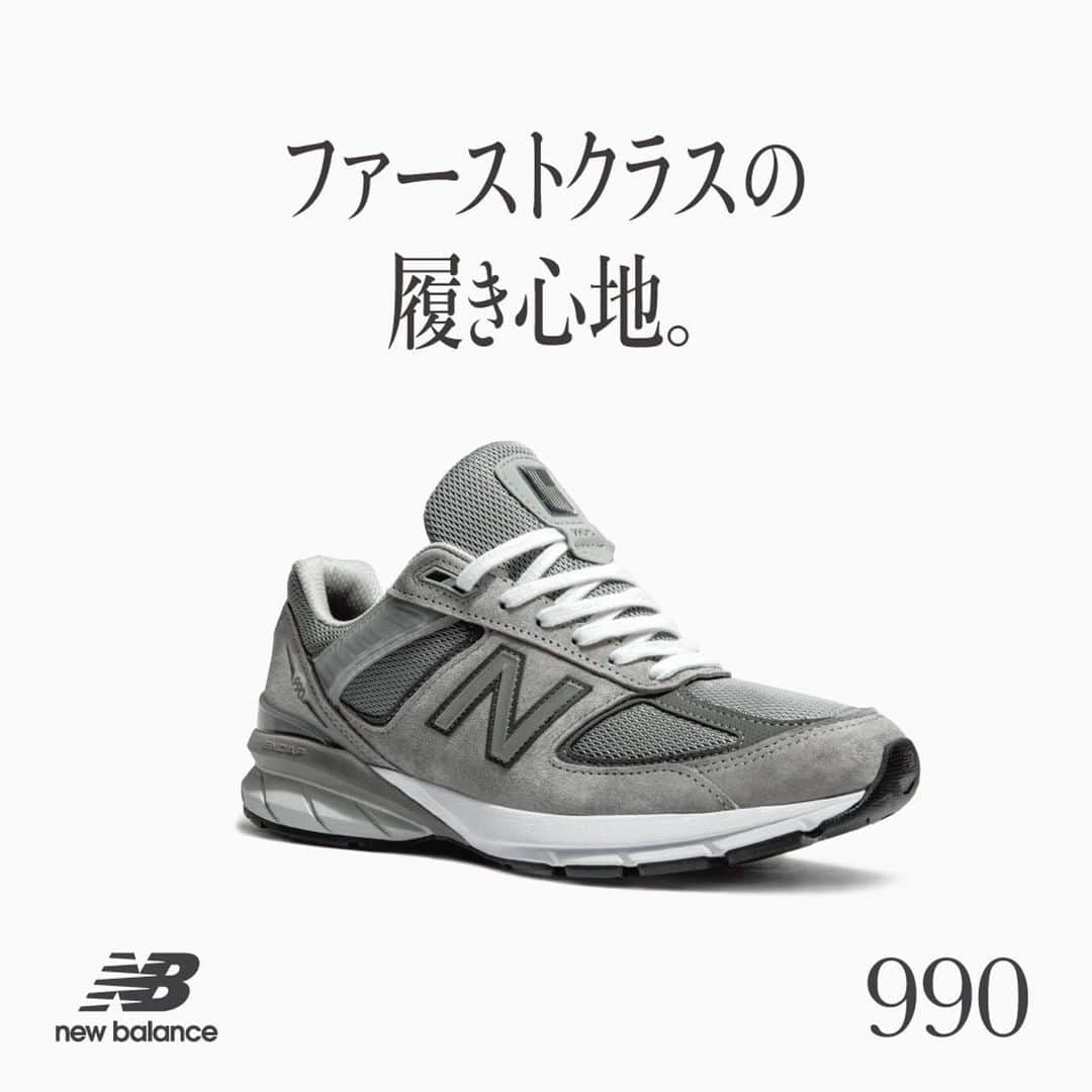 styles_roppongiさんのインスタグラム写真 - (styles_roppongiInstagram)「Styles ROPPONGI  NEW BALANCE M990 V5 ¥28,000+TAX  990の新作V5。 まだ履かれてない方は是非店頭にてお試しください。 V4に比べるとよりシンプルかつスタイリッシュなデザインに変更されています。 当店ではnewbalanceの一般的なワイズ、Dの展開となっております。  @styles_tokyo @styles_footwear にて展開中。  DM、お電話にて通信販売も承っております。  #styles_footwear #newbalance #990v5 #990 #ニューバランス」5月11日 20時26分 - styles_footwear