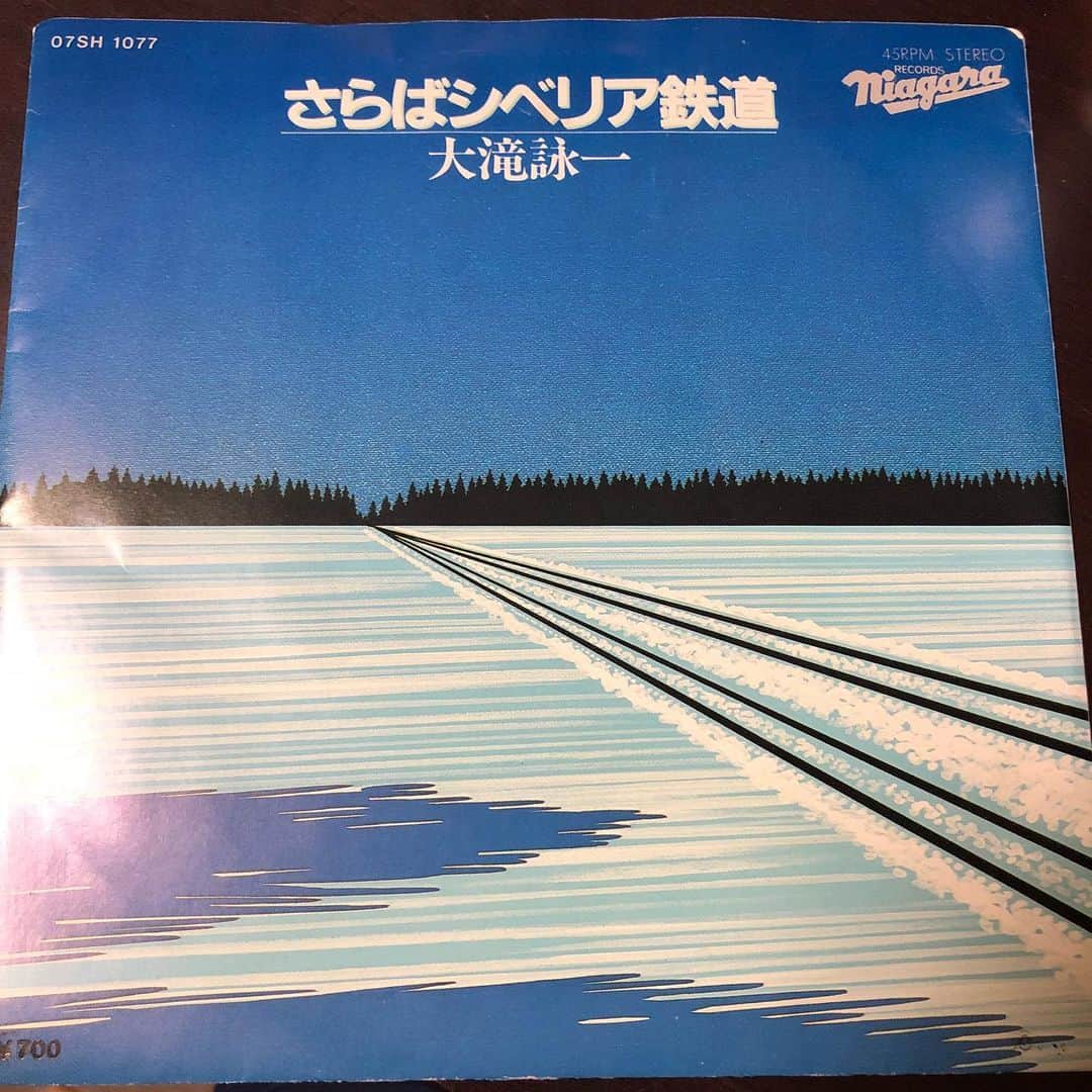 大根仁のインスタグラム：「ずっと欲しかった大瀧詠一「さらばシベリア鉄道」７インチが安く売ってた。このジャケット最高。Ｂ面が「Ａ面で恋をして」ww」