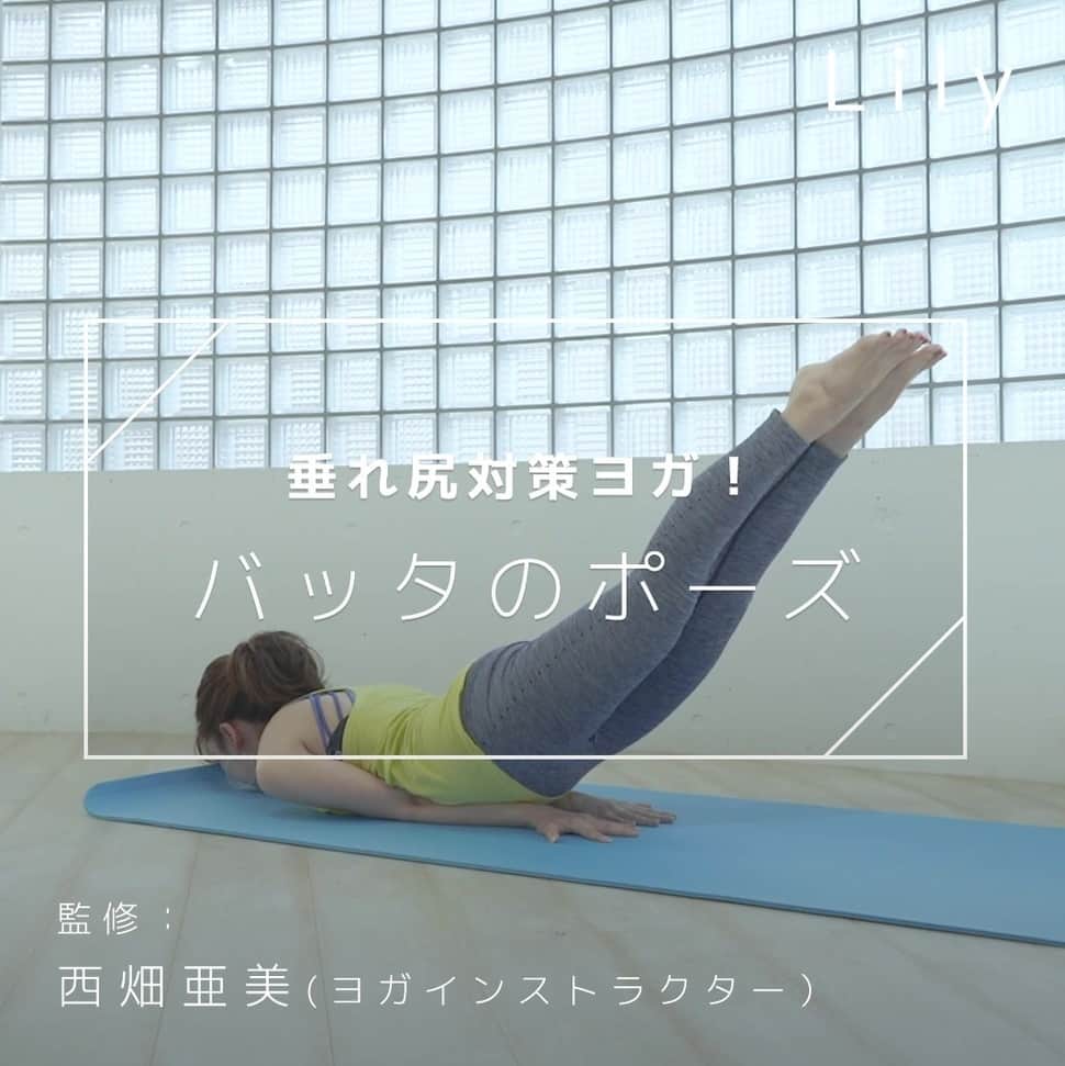 Lilyのインスタグラム