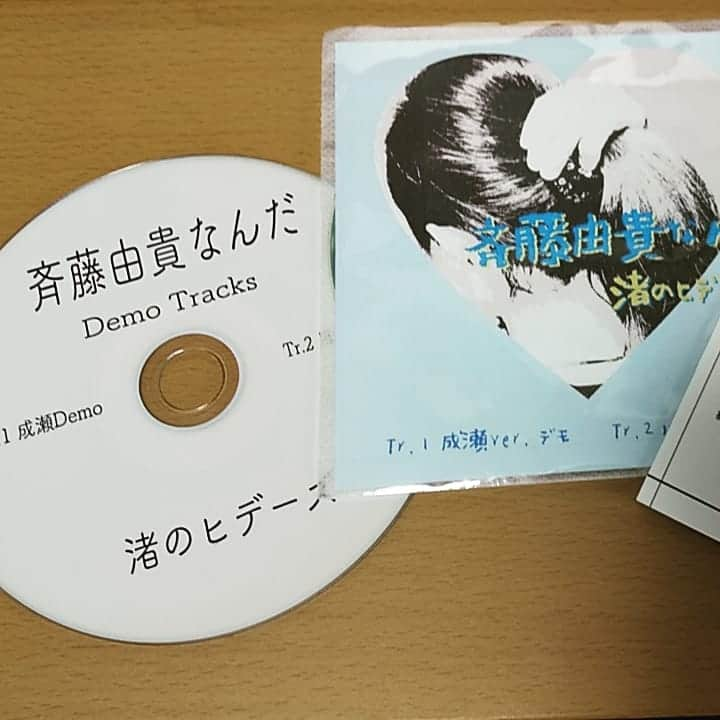 川久保秀一さんのインスタグラム写真 - (川久保秀一Instagram)「明日のライブで販売。 成瀬さんと川久保のそれぞれのデモバージョンを収録。 川久保バージョンは成瀬さんのに比べたらお恥ずかしい感じですが、よろしければ♪  #渚のヒデーズ #成瀬英樹 #和酒菜なかがわ #デモcd #ワンコイン」5月11日 21時38分 - hidekazu_kawakubo