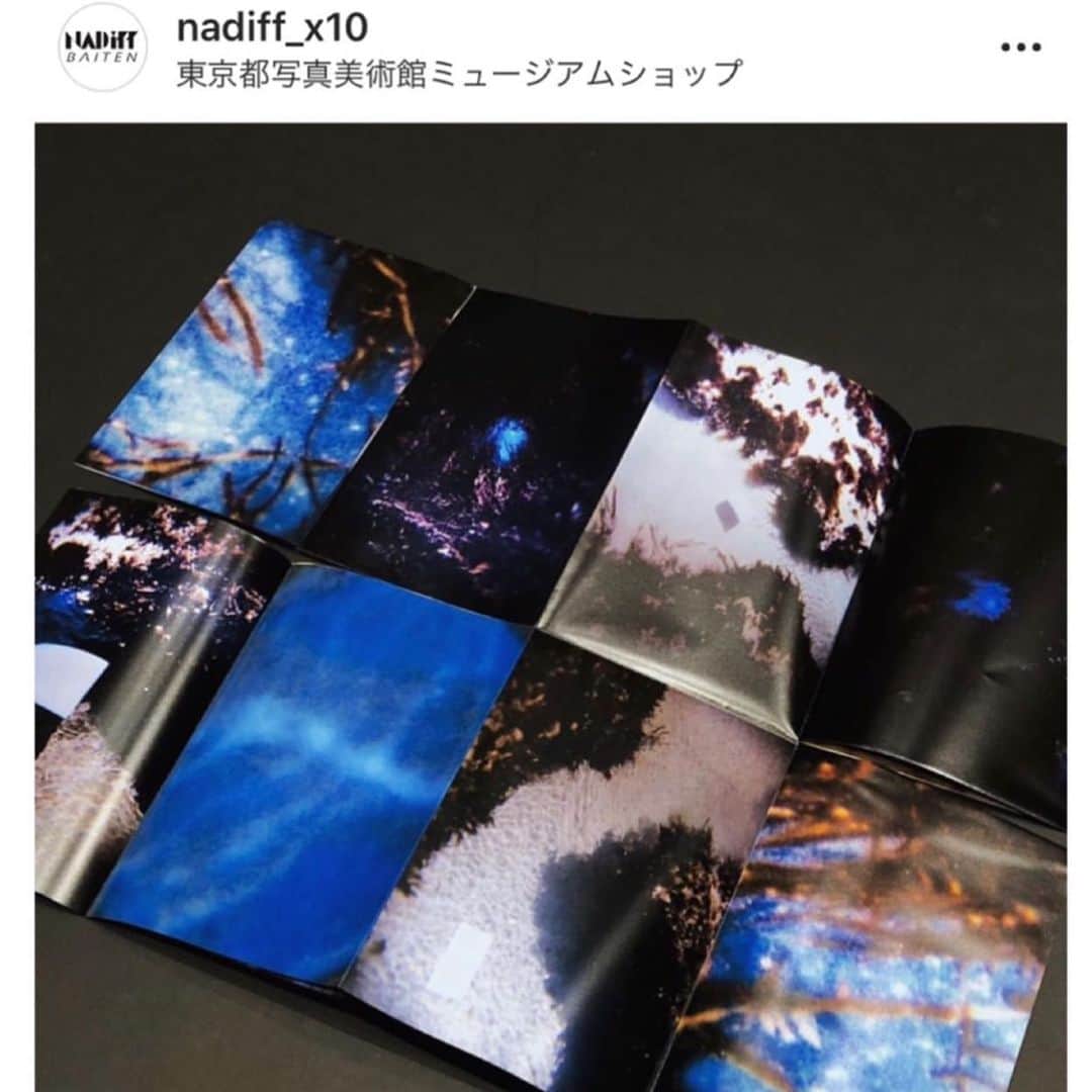 永瀬沙世さんのインスタグラム写真 - (永瀬沙世Instagram)「💙💙💙一番最近にリリースした写真集です 。自分自身というエゴから解き放たれた世界は満たされていておもしろそう。 というのを突き詰めたかった作品。 思った以上に反響があった作品。☺️ 東京都写真美術館にも置かれています🙏 また、 私の👆プロフィール欄のウェブサイトのonline shopからも購入できます💙Milky Way」5月11日 21時43分 - say0ngs