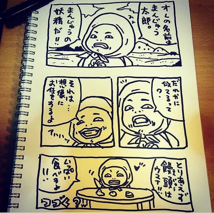 浅香圭（コラゾン）のインスタグラム