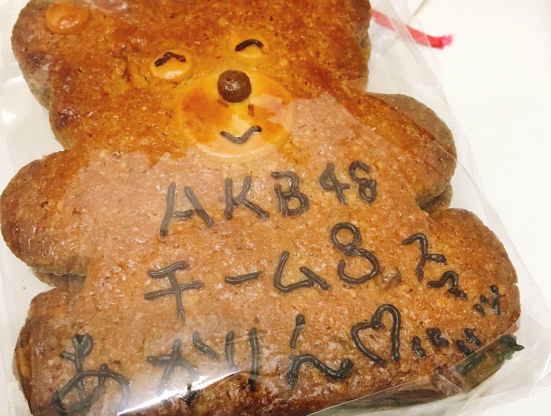 佐藤朱さんのインスタグラム写真 - (佐藤朱Instagram)「みやぎグルメ . 大黒屋  がんづき✨ . 黒糖の香りが上品で、もちもちで甘〜い💕 何度でも食べたくなる！！ . お店のご主人がメッセージ入りのクッキーをプレゼントしてくださいました！😆このクッキーもすごくおすすめ！！ #サタデーウォッチン #大黒屋 #宮城」5月11日 22時31分 - akari_miyagi