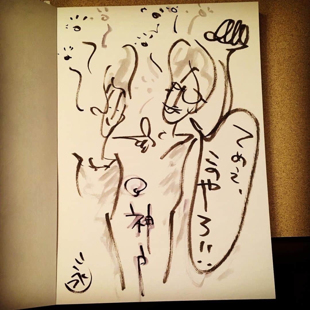 ナガイケジョーさんのインスタグラム写真 - (ナガイケジョーInstagram)「松原さんと打ち上げで飲むと、帰り道大体こんな感じでした。ラブです。明日はカミコベ延長戦、大阪JANUSにて、まだいけますよね？ 燃えていきましょ。 #comingkobe #scoobiedo #climbgrow #大阪 #clubjanus」5月11日 22時41分 - joenagaike
