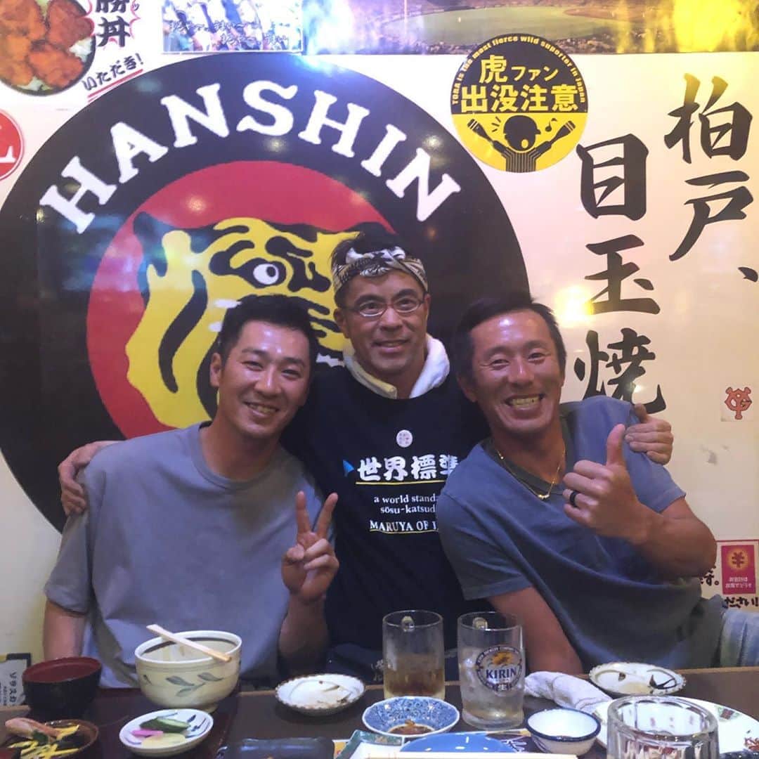 西岡剛のグルメインスタ