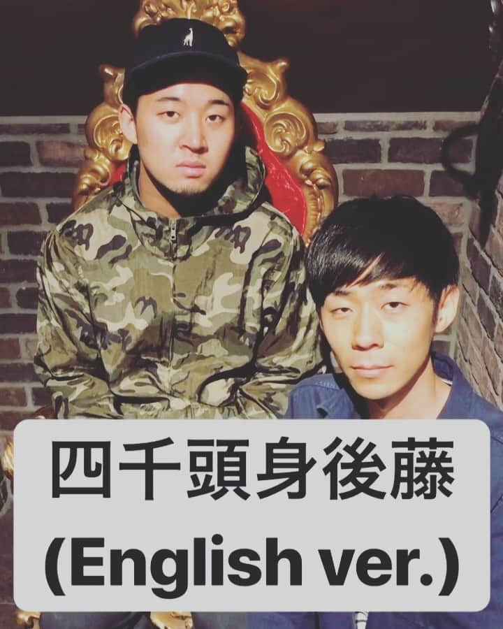 森本晋太郎のインスタグラム