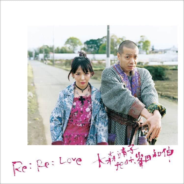 大森靖子さんのインスタグラム写真 - (大森靖子Instagram)「Re: Re: Love feat.峯田和伸 2019.6.12 発売  1 YELLOW盤 CDONLY 2 OVER-SF盤 ドキュメントDVD 3 BOYZ&GIRL'S盤 自由字架LIVE DVD  どのバージョンも映像作品として内容フルにかちこんでいて、毎回自分でも感動して泣ける感じです。CDにつけるとそれを比較的安く販売できるので、ぶっちゃけ全部買って欲しいです。デザイン今回も外張りシールまでバキバキにこだわってます、楽しみにしててね！私のCDは常に映えている」5月12日 9時25分 - omorimori