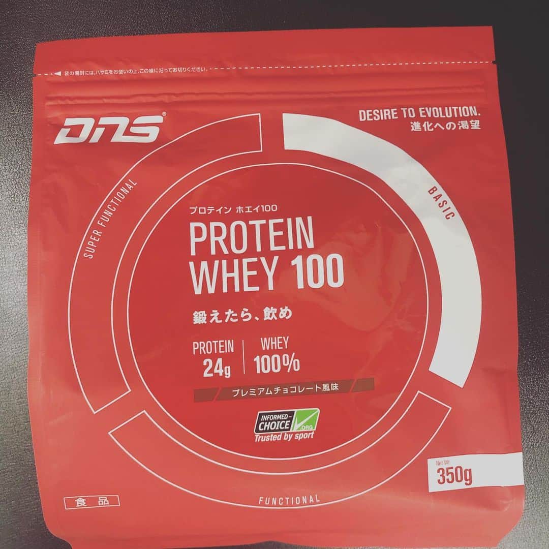 田中正義のインスタグラム：「チョコ味が好きです #DNS #脱プロテイン #ホエイ100 #美味しさに脱帽」