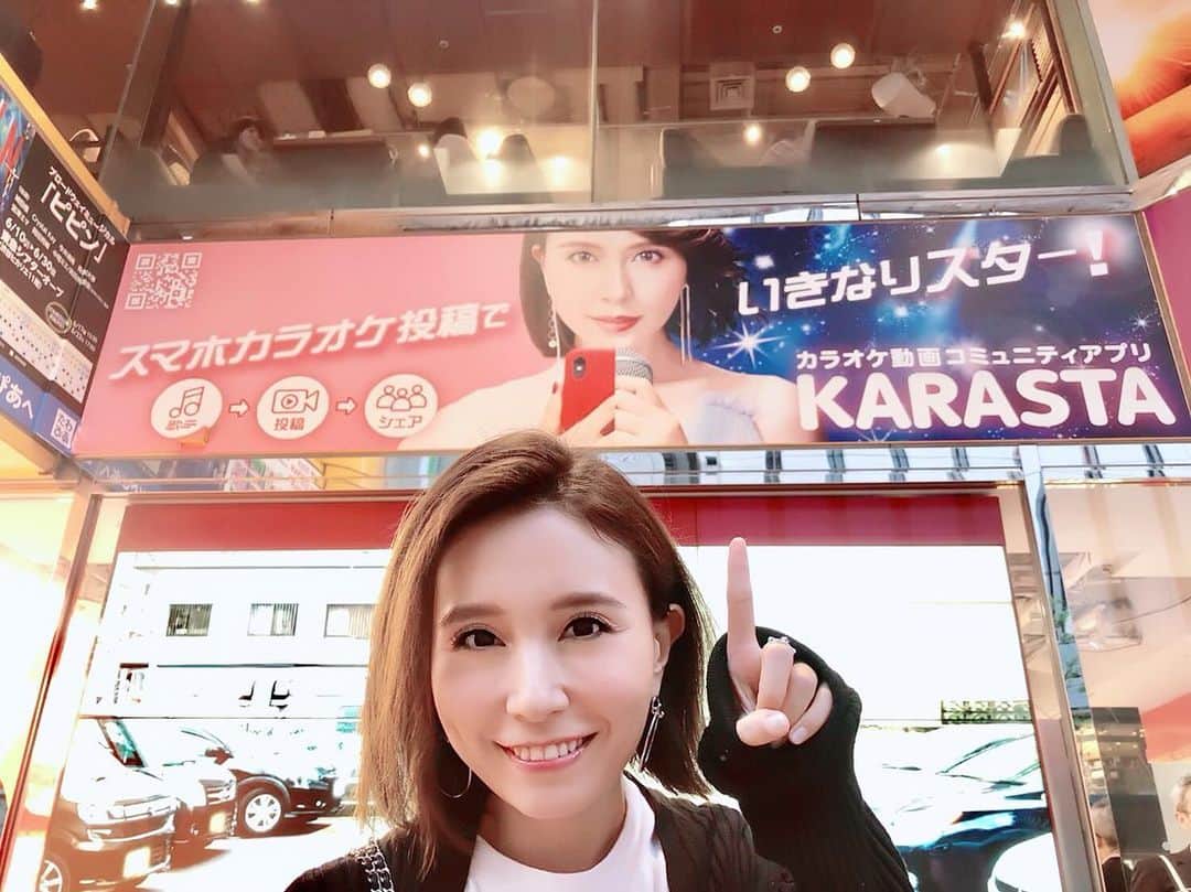 May J.さんのインスタグラム写真 - (May J.Instagram)「KARASTA LIVEに来てくれたみんなありがとう❤️🧡💛💚💙💜 これからもみんなの歌をたくさん投稿してね🎤 渋谷のタワーレコードの外には大きな私がいたよ🥳  #KARASTA #タワーレコード渋谷」5月12日 9時43分 - mayjamileh