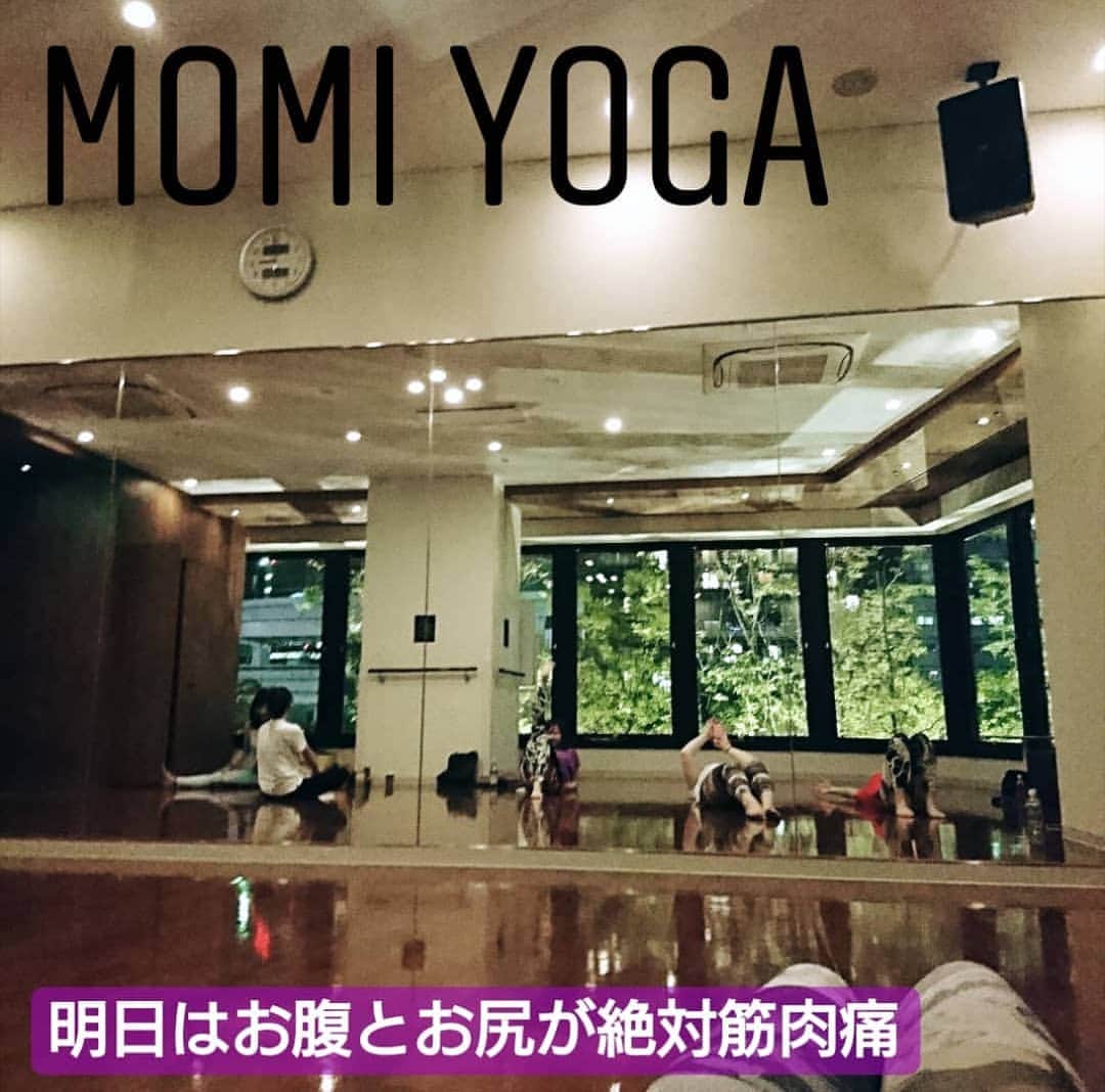 矢田部ゆかさんのインスタグラム写真 - (矢田部ゆかInstagram)「5月の女子アナヨガ部♡ +αはお腹もお尻もアプローチ💪 さすがMomi Yogaハードだよ😂 でも終わる頃にはスッキリ💕 みんなに会えるのが最高のリフレッシュ✨いつもありがと😘 #女子アナヨガ部 #ヨガ #プライベートレッスン #MomiYoga」5月12日 17時53分 - yucaparis93