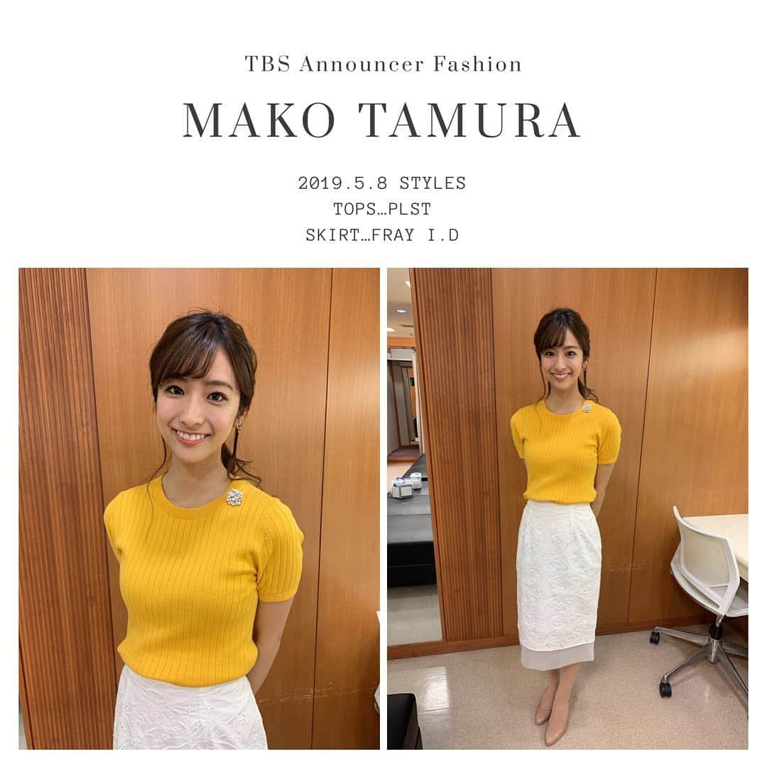 TBSアナウンサー公式さんのインスタグラム写真 - (TBSアナウンサー公式Instagram)「👗 MAKO TAMURA Outfit Of This Week✨  tops…PLST skirt…FRAY I.D  #tbsannouncersfashion #fashion #田村真子 #vol3 #Spring #outfitofthisweek #ootw #ootd  #はやドキ#TBSNEWS #20190508 #OA」5月12日 17時55分 - tbs_annogram