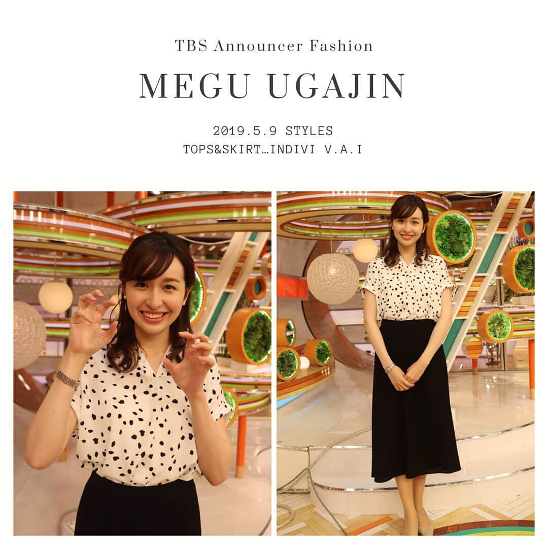 TBSアナウンサー公式さんのインスタグラム写真 - (TBSアナウンサー公式Instagram)「👗 MEGU UGAJIN Outfit Of This Week✨  tops&skirt…INDIVI V.A.I  #tbsannouncersfashion #fashion #宇賀神メグ #vol3 #Spring #outfitofthisweek #ootw #ootd  #ひるおび #20190509 #OA」5月12日 17時56分 - tbs_annogram