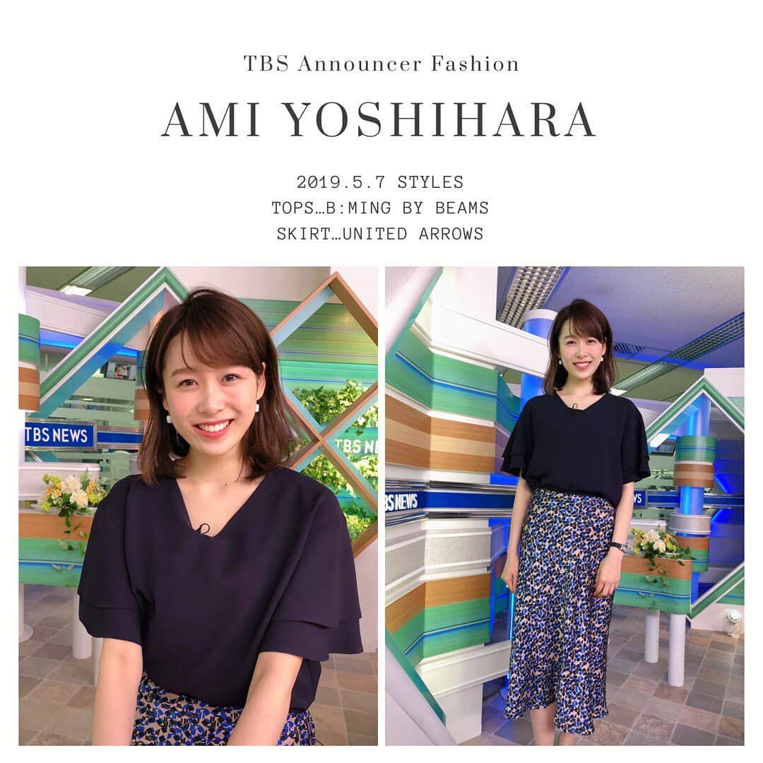 TBSアナウンサー公式さんのインスタグラム写真 - (TBSアナウンサー公式Instagram)「👗 AMI YOSHIHARA Outfit Of This Week✨  tops…B:MING by BEAMS skirt…UNITED ARROWS  #tbsannouncersfashion #fashion #良原安美 #vol3 #Spring #outfitofthisweek #ootw #ootd  #TBSNEWS #20190507 #OA」5月12日 17時57分 - tbs_annogram