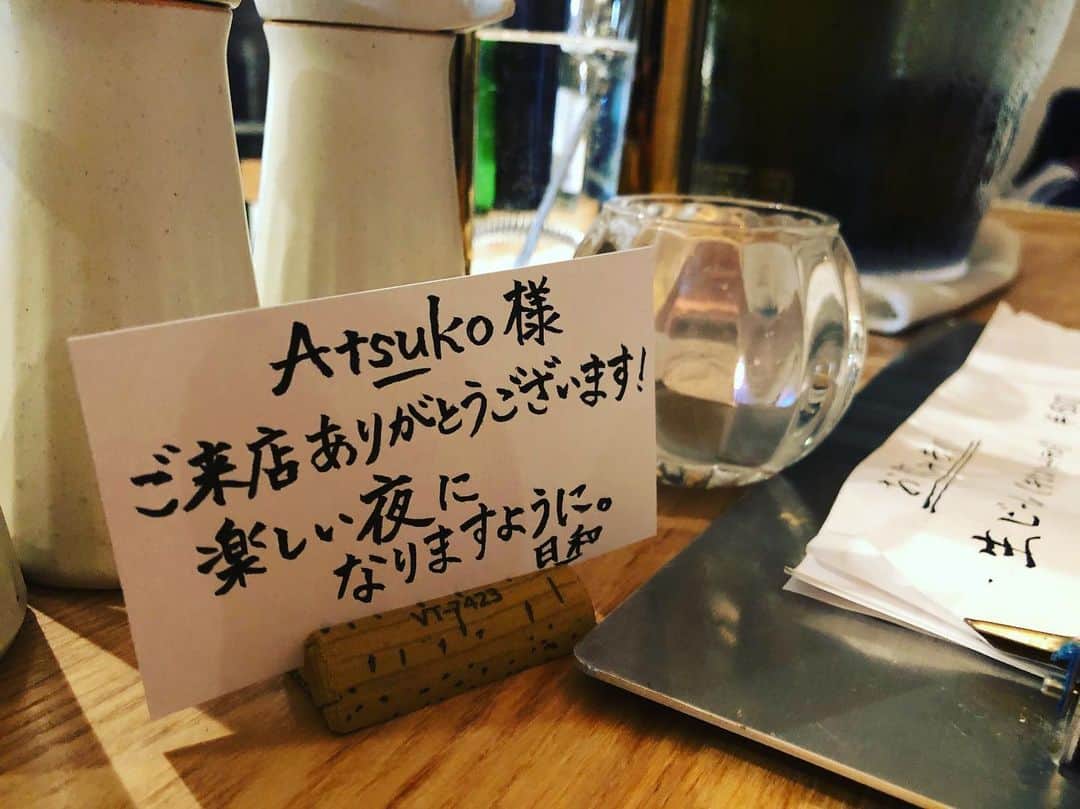 藤田敦子さんのインスタグラム写真 - (藤田敦子Instagram)「ㅤㅤㅤ ㅤㅤㅤ どれもこれも美味しかった @hiyori_shibuya は @aurelio_shibuya の系列店。 ㅤㅤㅤ みやが予約してくれたのに 行ってみたらAtsukoさんてなってて みやがふくれてた😂😂 ㅤㅤㅤ 最後は、アウレリオに移動して寝落ちした高山さんと、 その様子を微笑んで見守るまりえ😂」5月12日 18時07分 - blenda0305