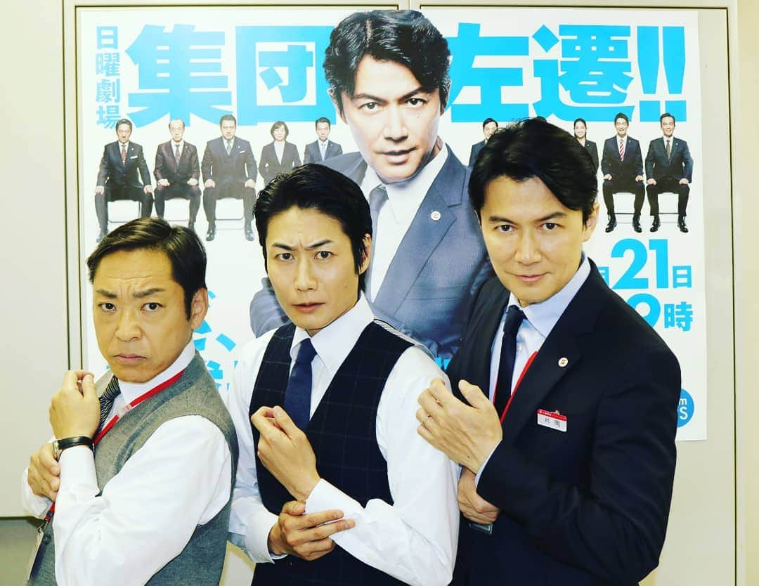 福山雅治さんのインスタグラム写真 - (福山雅治Instagram)「本日も『集団左遷!!』絶賛撮影中の片岡支店長に代わってお知らせいたします。 今夜9時からは第4話オンエア！ゲストには約10年ぶりの共演となるTEAM NACS 戸次重幸さんが登場！是非お見逃しなく!!スタッフ  #戸次重幸 #神崎昇 #TEAMNACS  #福山雅治 #片岡支店長 #香川照之 #真山副支店長  #日曜劇場 #集団左遷!!」5月12日 18時18分 - masaharu_fukuyama_official