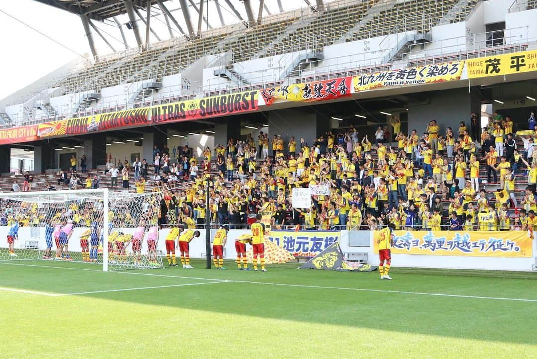 ギラヴァンツ北九州さんのインスタグラム写真 - (ギラヴァンツ北九州Instagram)「本日の福岡県サッカー選手権大会決勝 福岡大学戦は1-0で勝利を収めました✨これで2年ぶりの天皇杯出場となります！  暑い中、たくさんのご来場、ご声援ありがとうございました！ . #giravanz #kitakyushu #北九州 #決勝ゴール #加藤弘堅 #アシスト #國分伸太郎 #今季初出場 #キャプテン #内藤洋平 #公式戦初出場 #後藤大輝 #天皇杯」5月12日 19時17分 - giravanz_kitakyushu