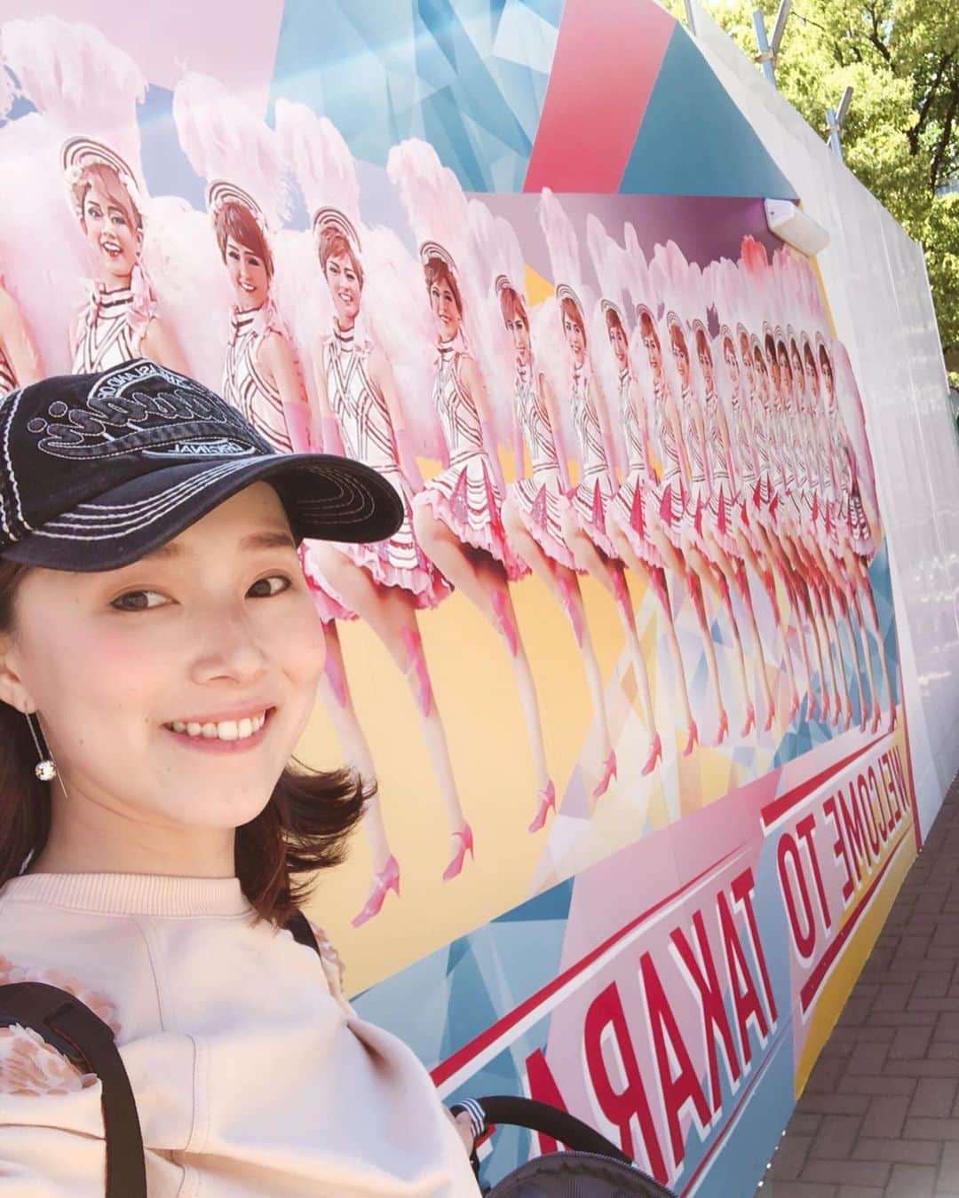 彩星りおんのインスタグラム：「GWの思い出🥰﻿ ﻿ 宝塚をプチ散歩。﻿ お天気に恵まれて気持ちよかった〜✨﻿ ﻿ ﻿ 音楽学校、劇団、劇場はもちろん、﻿ 懐かしく思い入れのあるお店やレストランをじっくりゆっくりと見ながら歩きました。﻿ 宝塚の街もかなり変わってきたけれど、流れる空気は変わらない。﻿ ﻿ ﻿ 宝塚ホテルでランチをした後、宝塚大橋を渡りながら、やっぱりここが私の原点だなぁと。﻿ ﻿ ﻿ strolling around Takarazuka Grand Theater with my 👶🏻 💓﻿ ﻿ #宝塚 #わが心の故郷 #何ゆえ人は汝にのみあこがる﻿ ﻿」