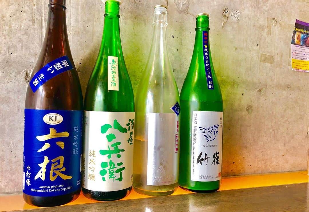 純米酒専門八咫 渋谷店のグルメインスタ