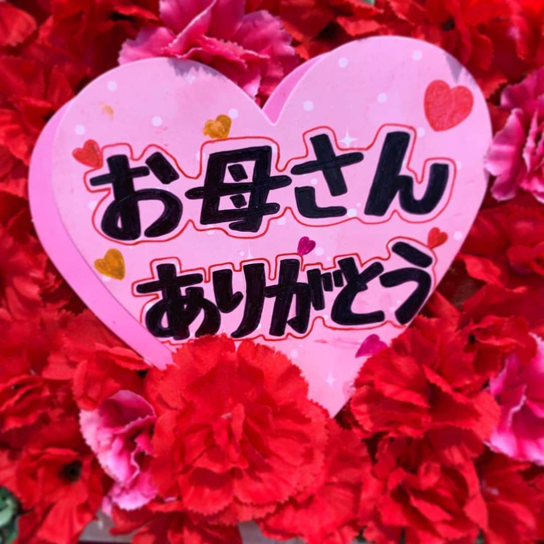 のインスタグラム：「今日は母の日です🌹✨✨」