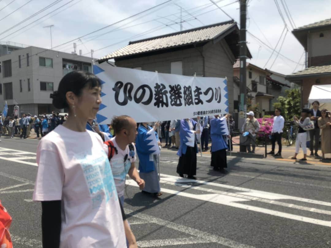 大林素子さんのインスタグラム写真 - (大林素子Instagram)「ひの新選組まつり JCOMさんの生中継終わり パレードは、続いてます♥️」5月12日 12時22分 - m.oobayashi