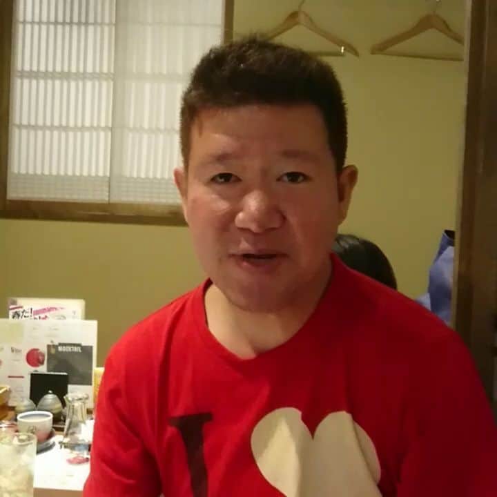 中園健士のインスタグラム