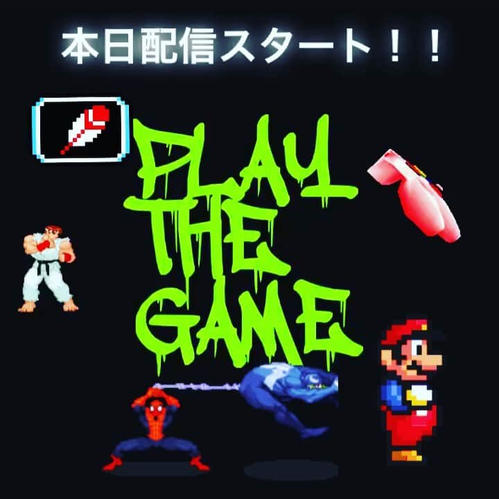 永井朋弥のインスタグラム：「PLAY THE GAME OUT！！ DL LINK https://linkco.re/RYpGcYXM」
