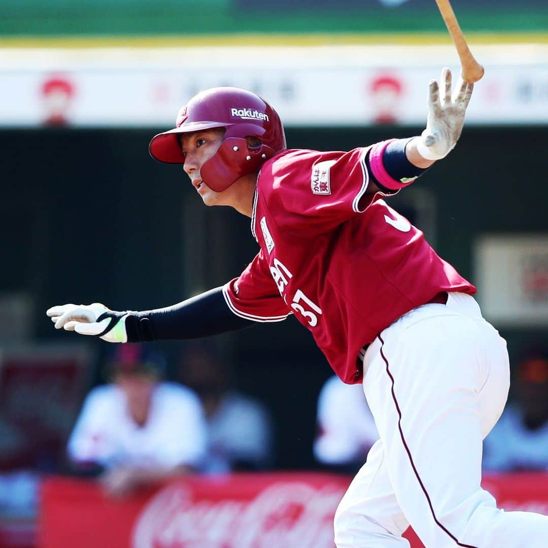 東北楽天ゴールデンイーグルスさんのインスタグラム写真 - (東北楽天ゴールデンイーグルスInstagram)「⚾️ ⚾️B 5-8 E⚾️ 20安打の猛攻で勝利し連敗ストップ‼️ 7回に嶋選手が勝ち越しタイムリーヒット✨ 勝ち投手は2回無失点で流れを呼びこんだ西宮選手👏🏼 ウィーラー選手は7号ソロなど3安打3打点の活躍🤩 #rakuteneagles #RESTART #日本一の東北へ #嶋基宏 #西宮悠介 #ウィーラー」5月12日 19時33分 - rakuten_eagles