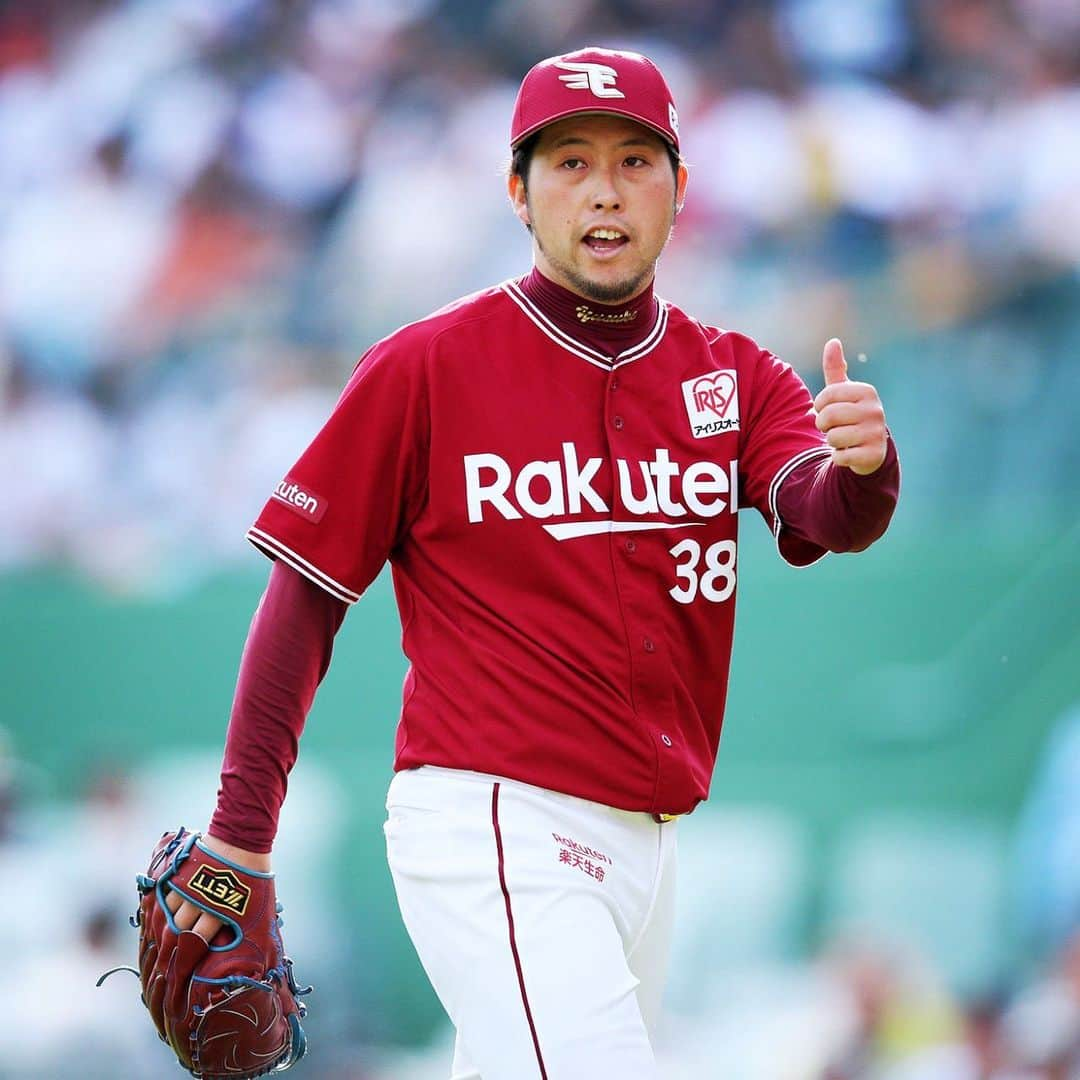 東北楽天ゴールデンイーグルスさんのインスタグラム写真 - (東北楽天ゴールデンイーグルスInstagram)「⚾️ ⚾️B 5-8 E⚾️ 20安打の猛攻で勝利し連敗ストップ‼️ 7回に嶋選手が勝ち越しタイムリーヒット✨ 勝ち投手は2回無失点で流れを呼びこんだ西宮選手👏🏼 ウィーラー選手は7号ソロなど3安打3打点の活躍🤩 #rakuteneagles #RESTART #日本一の東北へ #嶋基宏 #西宮悠介 #ウィーラー」5月12日 19時33分 - rakuten_eagles