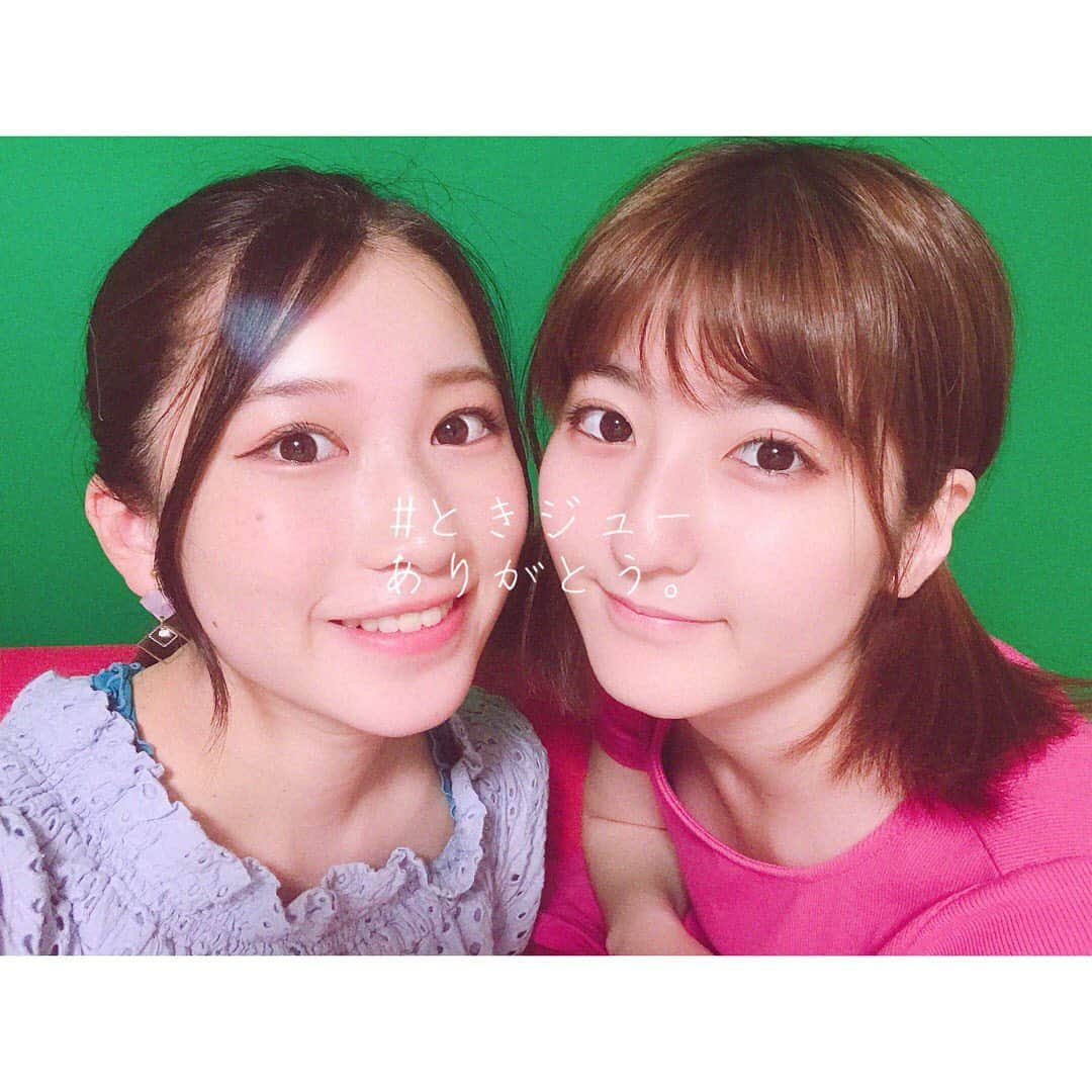 のインスタグラム：「. 令和初 #ときジュー お天気も良くて嬉しっ😆♬ 楽しかったね〜〜！🌈 聴いてくれた人ありがとう！ 来月は6/8(土)14:00だよー🙆‍♀️ . . 【番組観覧に来て頂いてる皆様へ】 . いつも応援ありがとうございます！ みんなから元気もらっています😳👏 . 放送後のご挨拶は、いちなるからの感謝を伝えたく、ラジオ局の特別な許可を頂いて、限られた時間の中行っています。 最近ありがたいことに、来てくださる方も増えてきて😂✨全員の希望に沿うことが難しくて申し訳ございません。。 決まり事の範囲の中で、楽しい時間を一緒に共有できたら嬉しいです！ . ＼ ⚠️そして！！！ ／ 来て頂けるだけでほんっと嬉しいから、 いちなるへのプレゼントはいらないからね😭 次回来る時の交通費に回してください🙏！笑 . ※また、夏場は特に傷みやすいので 食品(飲食物)のプレゼントは 避けていただければと思います😭 手紙とかはもちろん大歓迎！！😊✉️💓 . 以上！ これからもよろしくお願いします🙆‍♀️ . #ラジオ #radio #me #girl #いちなる#ボンボンTV #rainbowtownfm #レインボータウンFM」