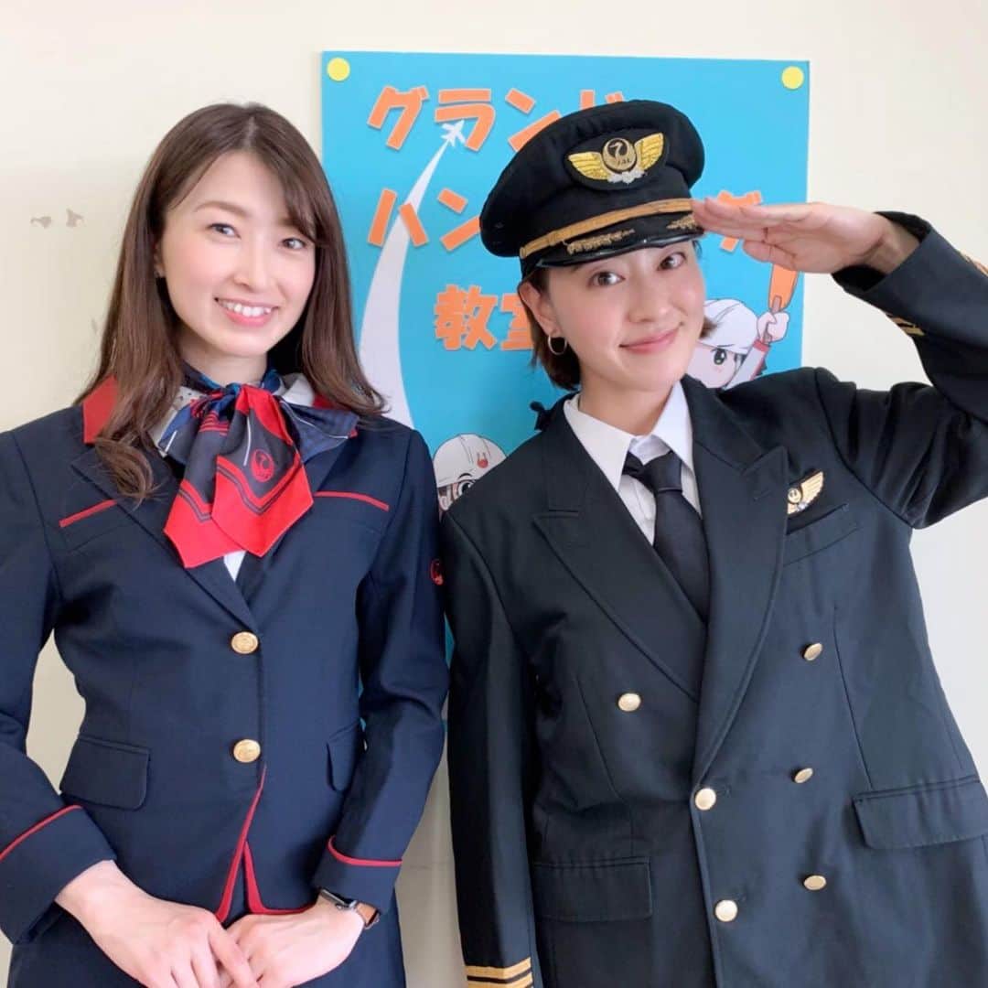 木谷有里のグルメインスタ