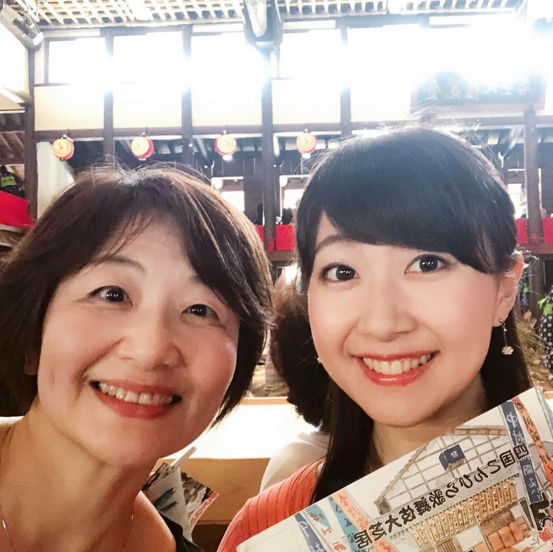 佐竹明咲美さんのインスタグラム写真 - (佐竹明咲美Instagram)「きょうは母の日💐 一足先に 四国こんぴら歌舞伎大芝居に行ったのですが、 きょうも会えたのでちょっとだけ🍰 いつもありがとう😊  #母の日」5月12日 15時22分 - asami_satake