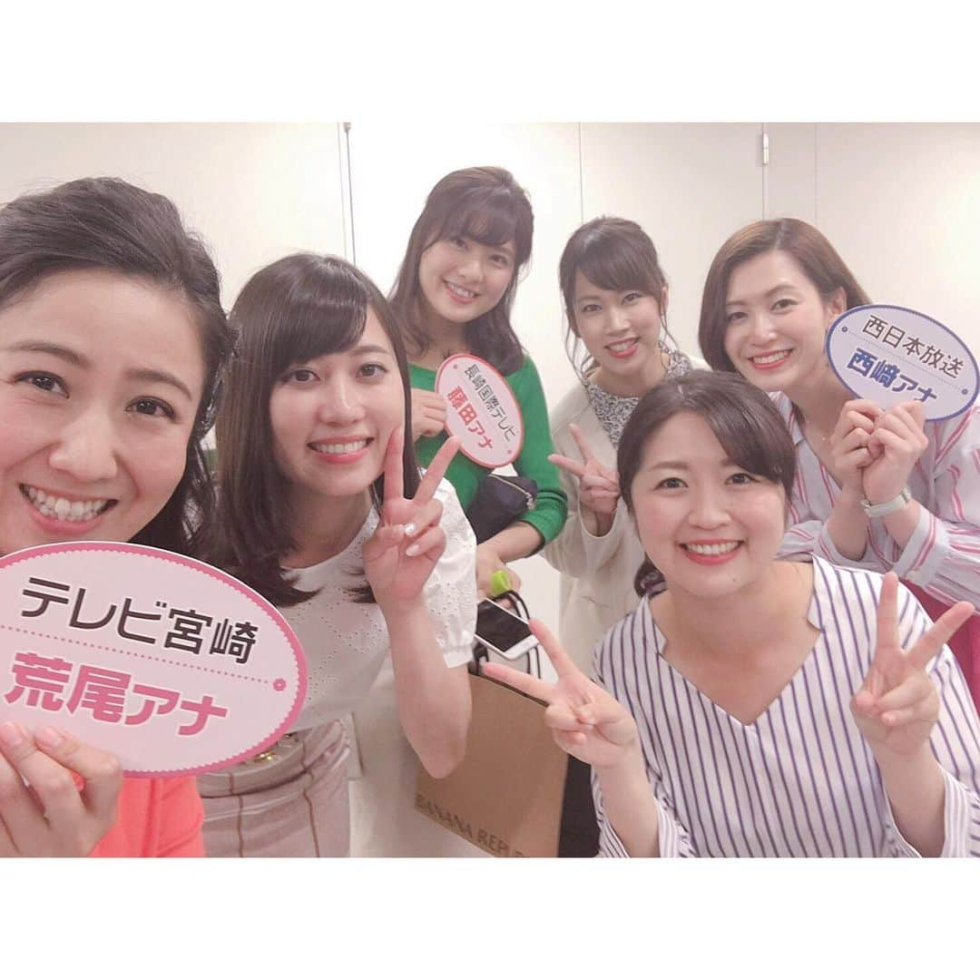 西﨑梨乃さんのインスタグラム写真 - (西﨑梨乃Instagram)「『全国好きな嫌いなアナウンサー大賞2019』見てくださったみなさん、ありがとうございました😊💕 . 映っている時間は短かったですが 友達や 見てくださった方に 見たよ！と連絡をいただけて とっても嬉しかったです☺️🎵 . ブログも更新しましたので ぜひご覧ください🌟 . 夢は大きく！ 頑張ります😆 . これからも 西日本放送をよろしくお願いします🙇‍♀️ . #西日本放送 #RNC #岡山 #香川 #日本テレビ #全国好きな嫌いなアナウンサー大賞2019 #アナウンサー大賞  #写真撮っていただきました #テレビ新潟 #松本亜美 アナ  #福井放送 #亀島愛永 アナ  #高知放送 #高橋生 アナ  #山口放送 #八木美佐子 アナ  #くまもと県民テレビ #井上千沙 アナ  #テレビ宮崎 #荒尾茉紀 アナ  #鹿児島読売テレビ #宮田玲奈 アナ  #長崎国際テレビ #藤田智子 アナ  #テレビ大分 #坂本くるみ アナ」5月12日 16時02分 - rino_nishizaki