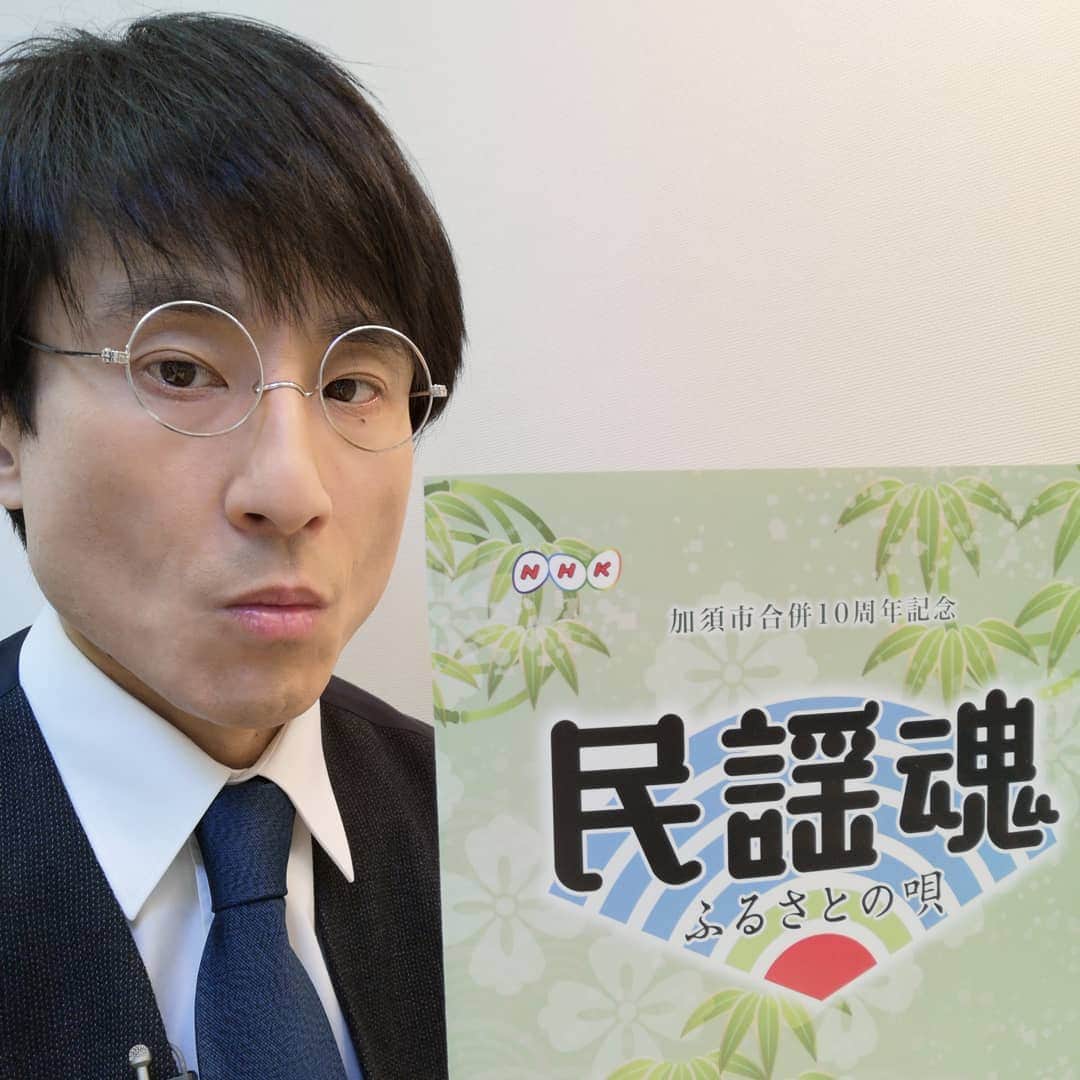 なだぎ武さんのインスタグラム写真 - (なだぎ武Instagram)「面白い収録をしてます。。 是非見てほしいねんけどー☺️ #民謡魂ふるさとの唄  #NHK  #OAは6月2日」5月12日 16時16分 - nadagigigi