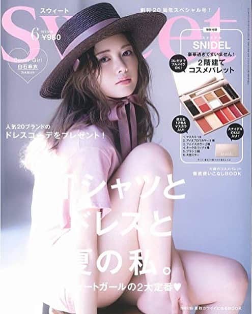のインスタグラム：「sweet6月号💕 @sweet_editors  #白石麻衣  #stylingbyme」