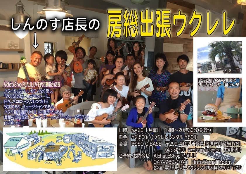 古本新乃輔のインスタグラム