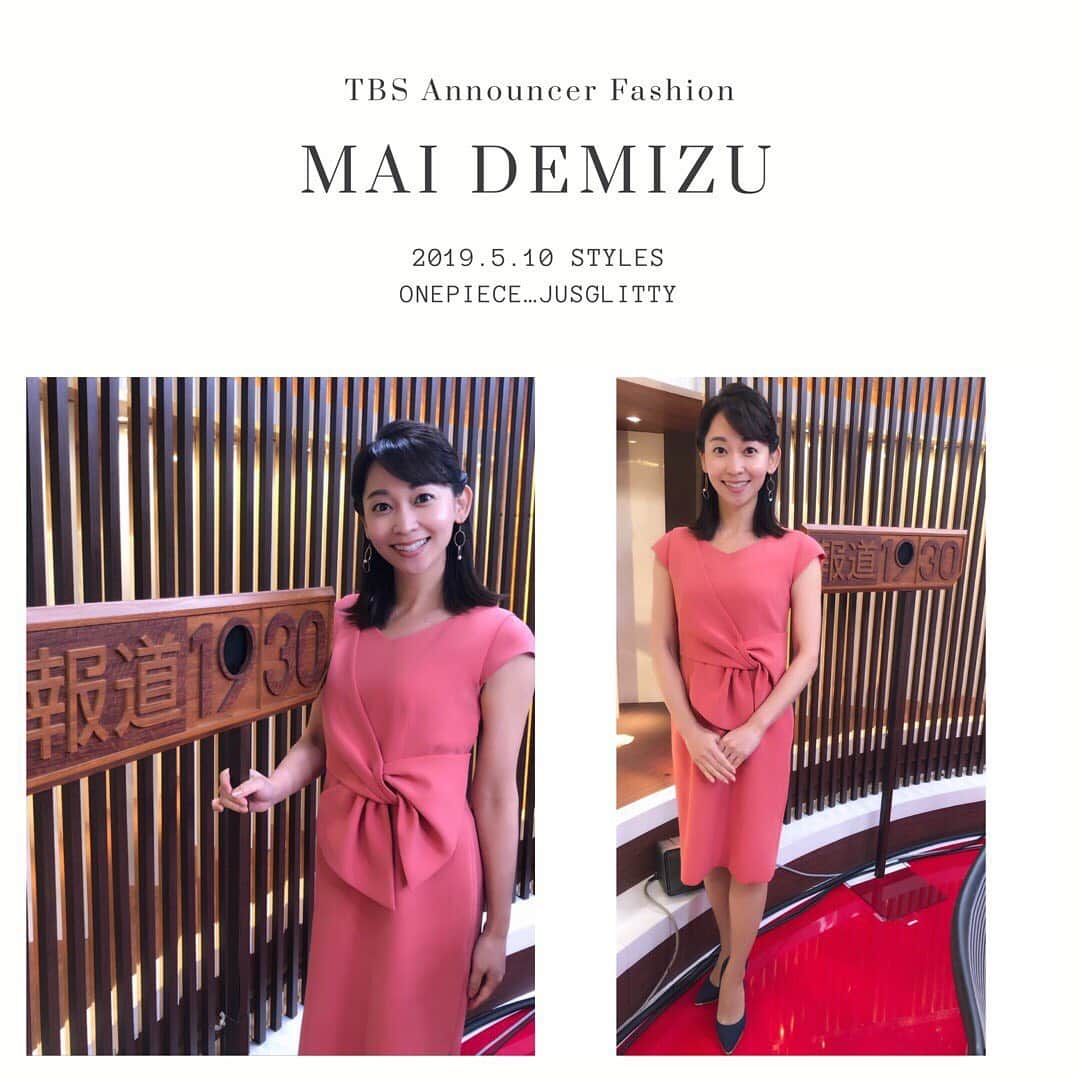 TBSアナウンサー公式さんのインスタグラム写真 - (TBSアナウンサー公式Instagram)「👗 MAI DEMIZU Outfit Of This Week✨  one-piece…Jusglitty  #tbsannouncersfashion #fashion #出水麻衣 #vol3 #Spring #outfitofthisweek #ootw #ootd  #日立世界ふしぎ発見 #報道1930 20190510 #OA」5月12日 17時30分 - tbs_annogram