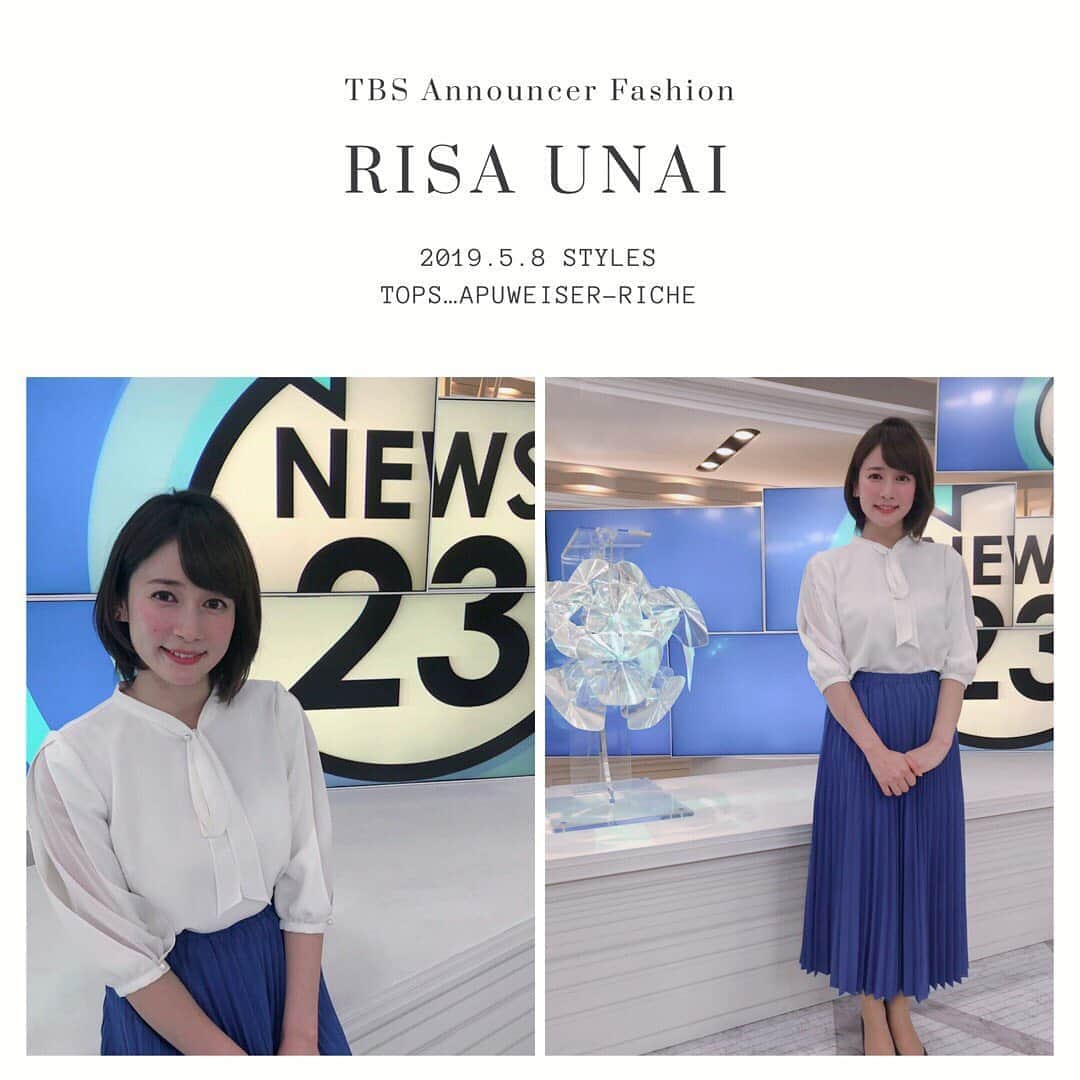 TBSアナウンサー公式さんのインスタグラム写真 - (TBSアナウンサー公式Instagram)「👗 RISA UNAI Outfit Of This Week✨  tops…Apuweiser-riche  #tbsannouncersfashion #fashion #宇内梨沙 #vol3 #Spring #outfitofthisweek #ootw #ootd #news23 #20190508 #OA @after6junction #utamaru」5月12日 17時39分 - tbs_annogram