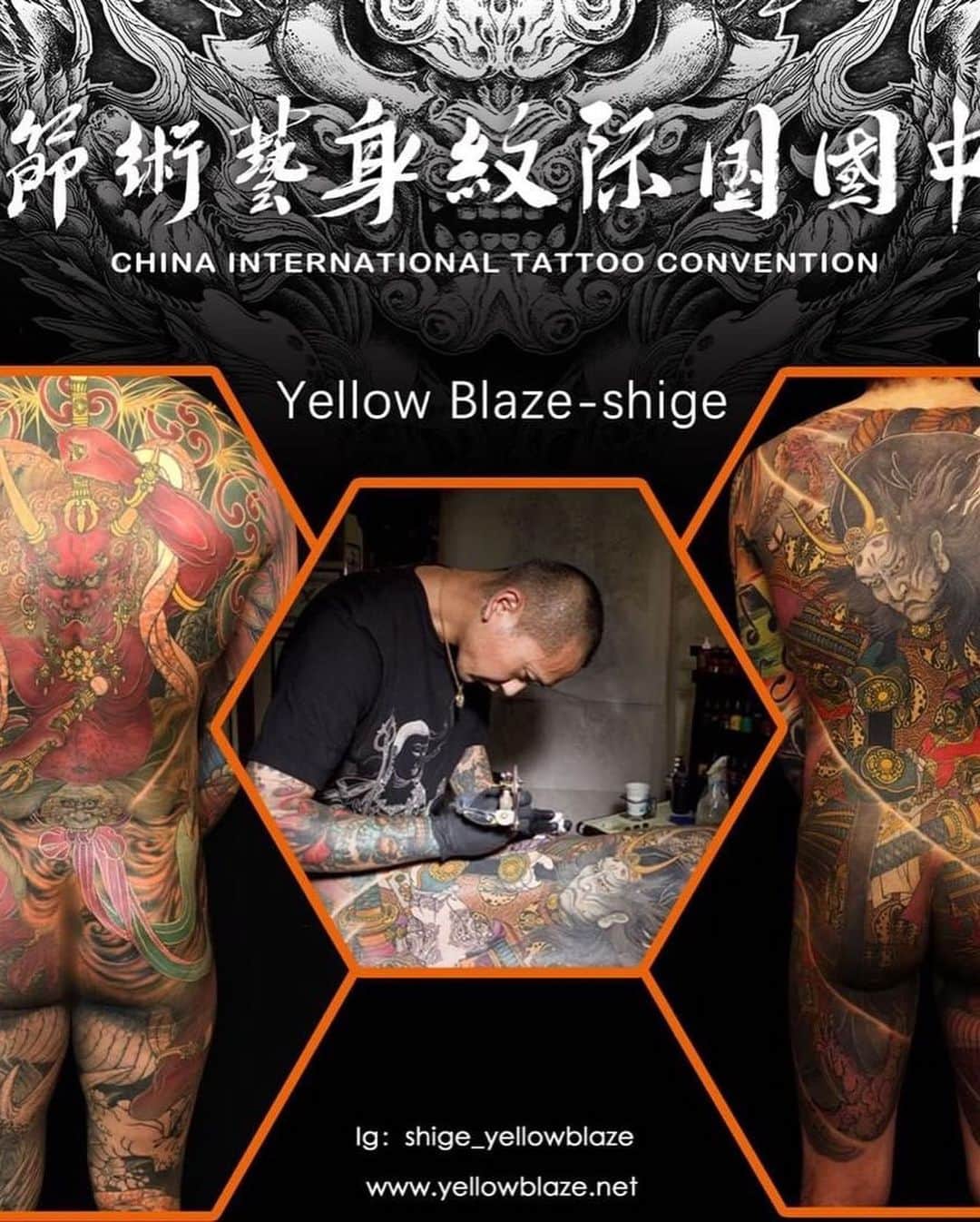 SHIGEさんのインスタグラム写真 - (SHIGEInstagram)「We got 2 first prize in @china.tattooconvention ,, It was very honored,, and I am grateful to the many encounters and relationships,, Thank you @china.tattooconvention @ogtattoosupply  @bishoprotary  在2019第14届中国(langfang)国际纹身艺术节中,非常荣幸获得全场大图组总冠军,以及新传统彩色大组第一名。 与此同时、在这里能有缘与诸位相识、深表感谢。  #shige #shigetattoo #shigeyellowblaze #yellowblazetattoo #黄炎 #川中島の戦い #chinatattooconvention #china #langfang #japan #japanesetattoo」5月12日 20時46分 - shige_yellowblaze