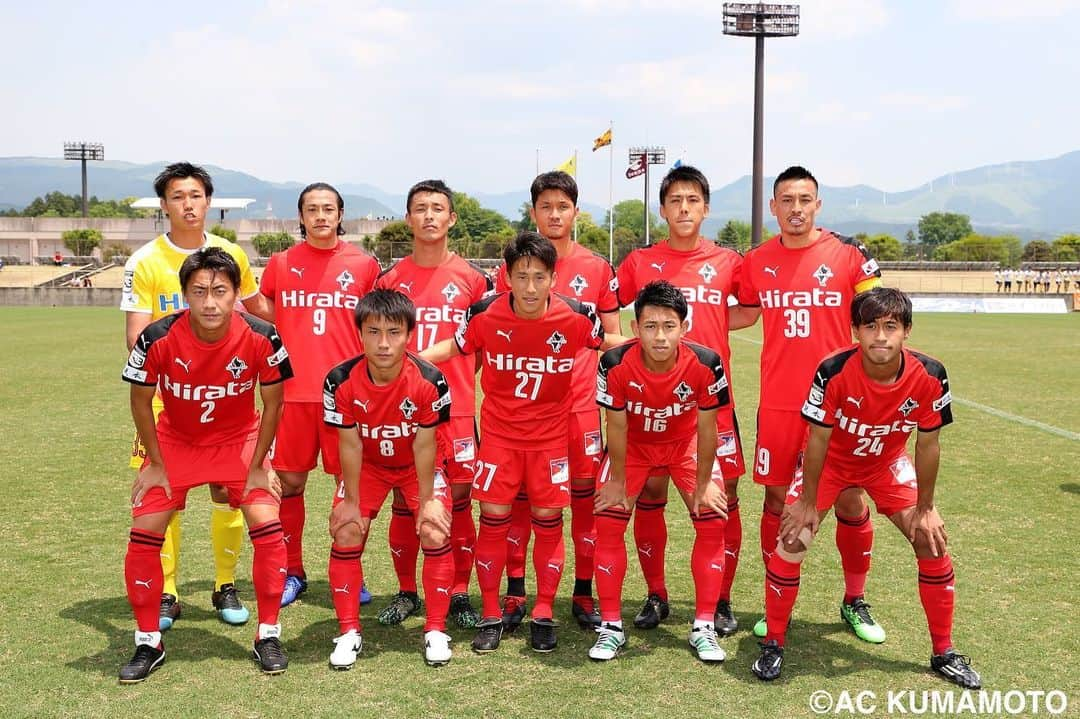 ROASSO KUMAMOTOさんのインスタグラム写真 - (ROASSO KUMAMOTOInstagram)「2019.5.12 #KFA第23回熊本県サッカー選手権大会 #天皇杯JFA第99回全日本サッカー選手権大会熊本県代表決定戦 #決勝 #ロアッソ熊本 3-0 #東海大学熊本  #佐野翼 選手、#原一樹 選手、#岡本知剛 選手のゴールで勝利！ ご声援ありがとうございます！ 5/26(日) #天皇杯1回戦 を #えがお健康スタジアム で #ヴェルスパ大分 と戦います。」5月12日 20時59分 - roassokumamoto_official