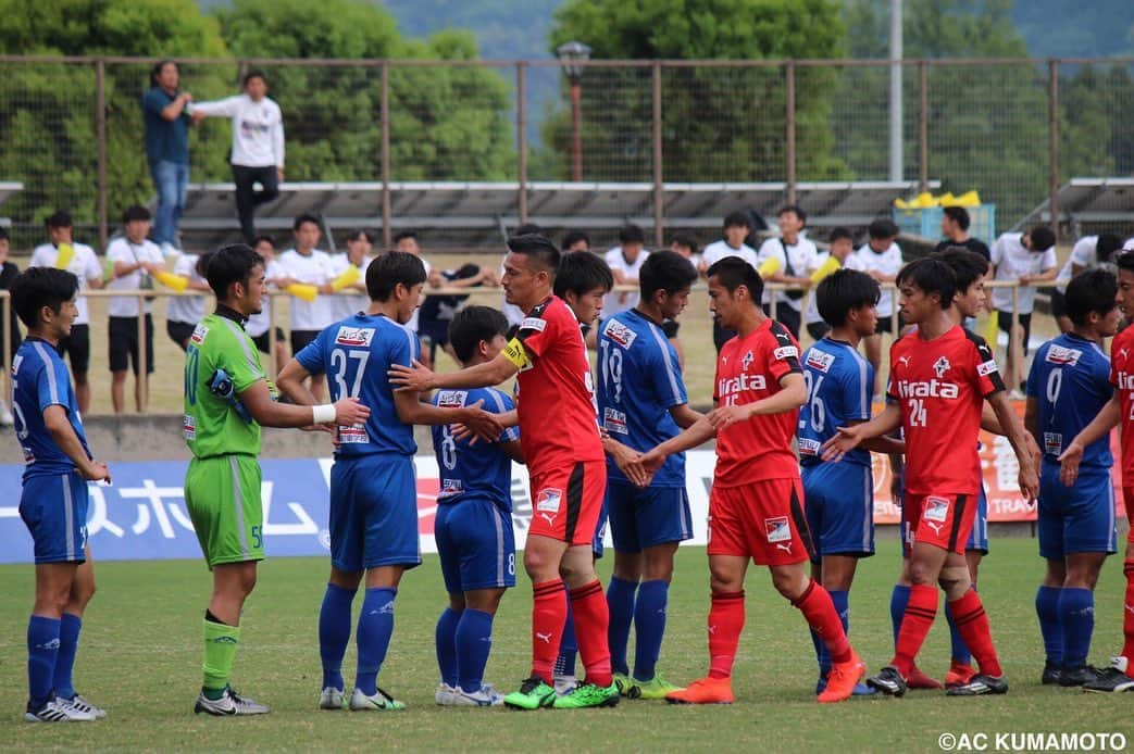 ROASSO KUMAMOTOさんのインスタグラム写真 - (ROASSO KUMAMOTOInstagram)「2019.5.12 #KFA第23回熊本県サッカー選手権大会 #天皇杯JFA第99回全日本サッカー選手権大会熊本県代表決定戦 #決勝 #ロアッソ熊本 3-0 #東海大学熊本  #佐野翼 選手、#原一樹 選手、#岡本知剛 選手のゴールで勝利！ ご声援ありがとうございます！ 5/26(日) #天皇杯1回戦 を #えがお健康スタジアム で #ヴェルスパ大分 と戦います。」5月12日 20時59分 - roassokumamoto_official