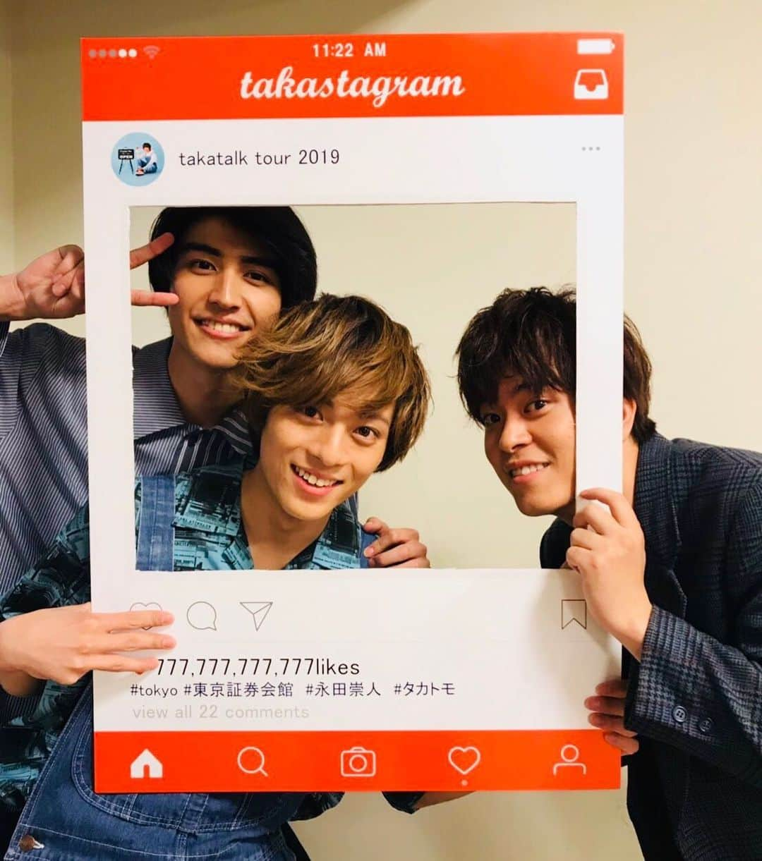 井阪郁巳さんのインスタグラム写真 - (井阪郁巳Instagram)「タカトーク tour 2019 in東京第3部の回にシークレットゲストとして出演させて頂きました！ たかとくん流石。めっちゃくちゃ素敵なイベントでした！終演後にスタンプも押させて頂きました！ これで僕もタカトモの仲間入り！？です☺︎ 本当に全国tourお疲れ様でした！  #あなたの番です 観てね！今夜は第５話。  写真📷左から #井阪郁巳 #永田崇人  #中谷優心」5月12日 21時49分 - ikumi_isaka_official