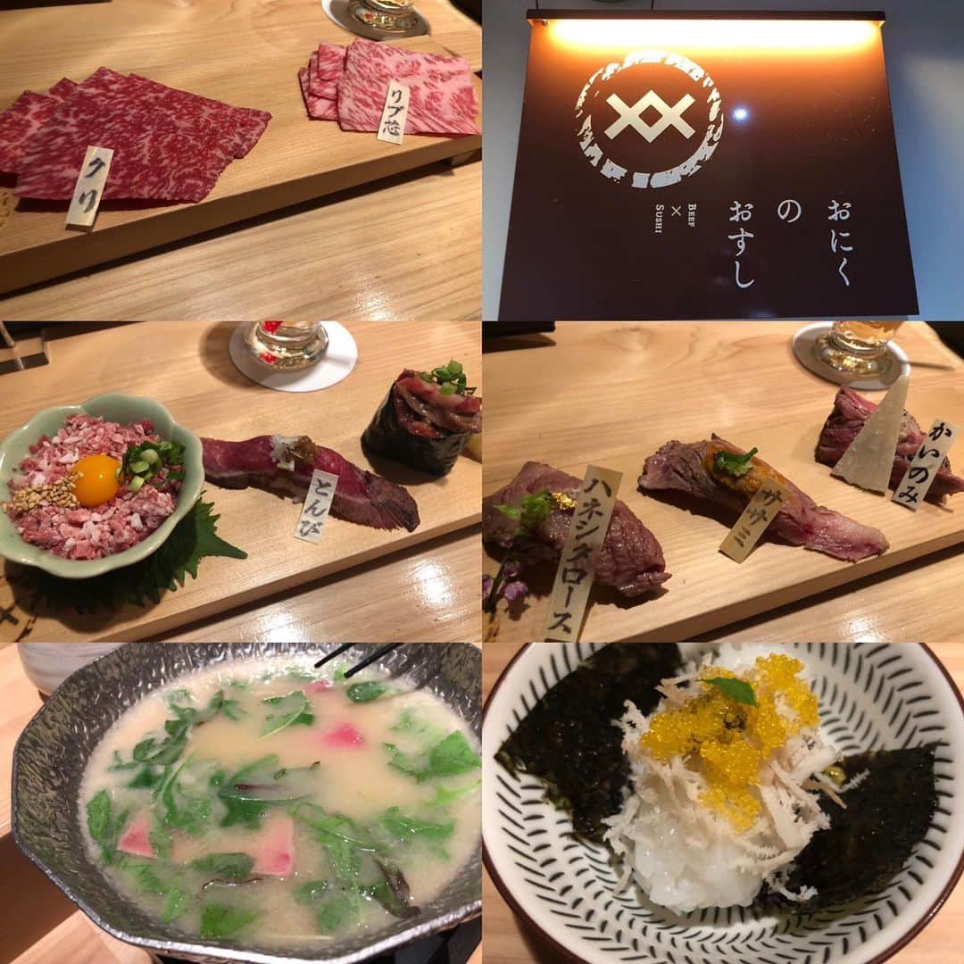 越野矢素子のグルメインスタ