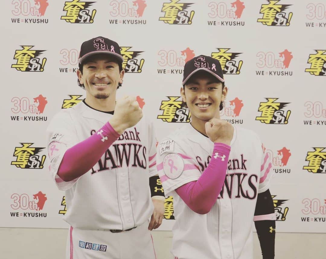今宮健太のインスタグラム