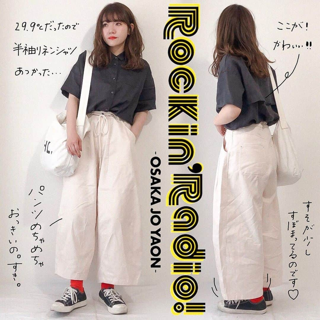 かほこ。さんのインスタグラム写真 - (かほこ。Instagram)「ㅤㅤㅤㅤㅤㅤㅤㅤㅤㅤㅤㅤㅤ ㅤㅤㅤㅤㅤㅤㅤㅤㅤㅤㅤㅤㅤ outer : #uniqlo #uniqlou shirt : #bulledesavon pants : #merlot bag : #MHL sneaker : #無印良品 ㅤㅤㅤㅤㅤㅤㅤㅤㅤㅤㅤㅤㅤ 昨日の野音。最高気温29.9℃だったので、半袖シャツ。キャップもかぶってました。 ㅤㅤㅤㅤㅤㅤㅤㅤㅤㅤㅤㅤㅤ シャツの背中が可愛いんだ〜〜わかる？なんて言うか分かんないけど、トレンチコートの背中みたいなやつ！袖丈も長め❤︎ ㅤㅤㅤㅤㅤㅤㅤㅤㅤㅤㅤㅤㅤ パンツどデカ！だけどアンクル丈で、すそがすぼまってるので形がとっても可愛くてたくさん着たい🙆🏻‍♀️✨ ㅤㅤㅤㅤㅤㅤㅤㅤㅤㅤㅤㅤㅤ #kaho_fashion」5月12日 22時52分 - xxokohakxx