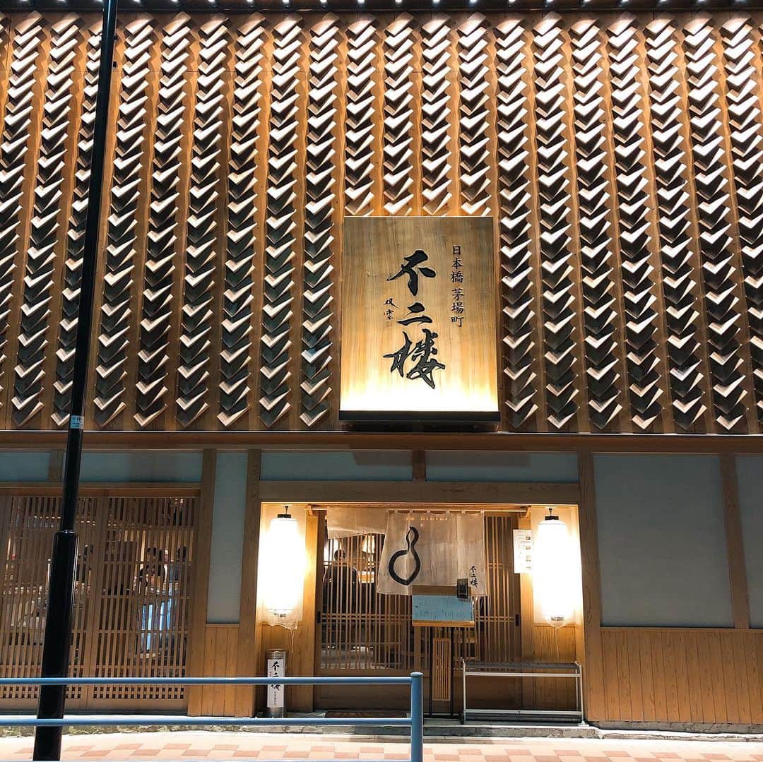 佐藤弥生のグルメインスタ