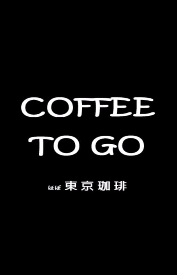 のインスタグラム：「You can see a lot of coffee cups to go around tokyo.」