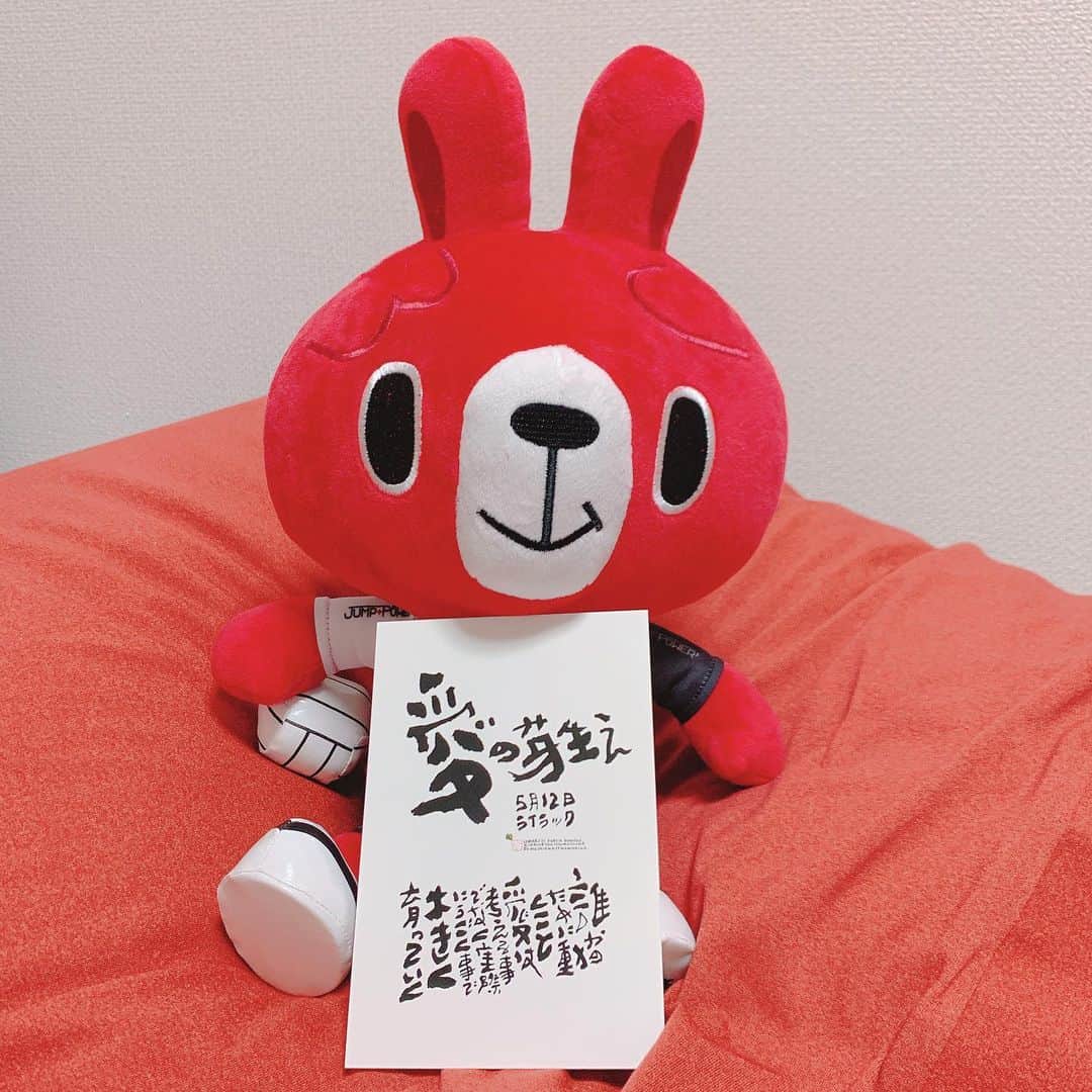 廣瀬七海のインスタグラム：「22歳になりました。  今日の主役でした👏🏻 みなさん、たくさんのメッセージやプレゼントありがとうございます☺️ 廣瀬は幸せです。 みなさん、廣瀬と出会ってくれてありがとうございます。  22歳も 全速力で駆け抜けます‼️‼️ #今日は母の日ですね #お母さんありがとう #お父さんもありがとう #今日は色んな人に感謝の日 #出会いに感謝☺︎ #22歳の廣瀬もよろしくお願いします。」