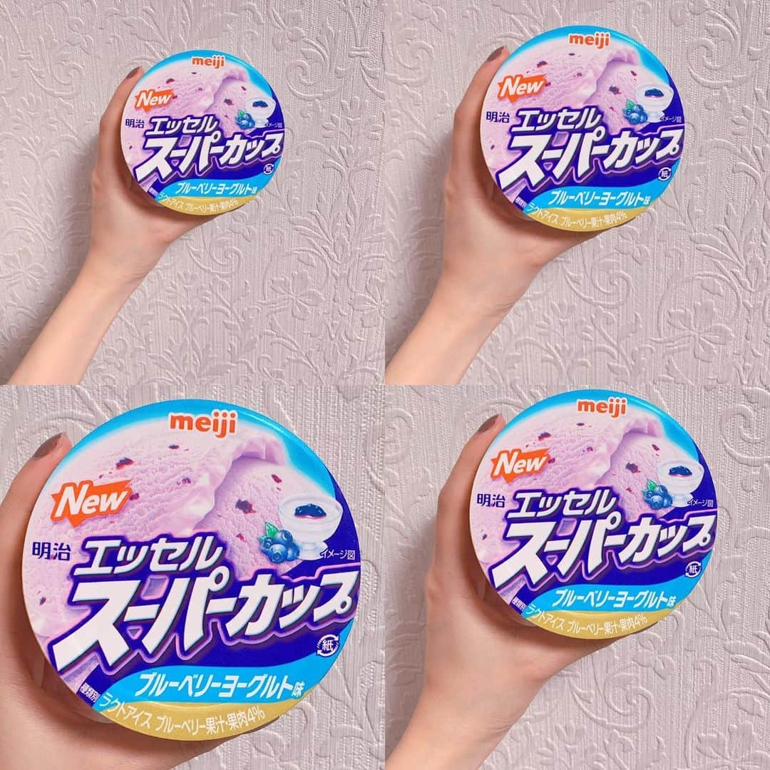 清水佐紀さんのインスタグラム写真 - (清水佐紀Instagram)「#今日のアイス #🍨 #明治エッセルスーパーカップ #ブルーベリーヨーグルト」5月13日 0時01分 - saki___shimizu