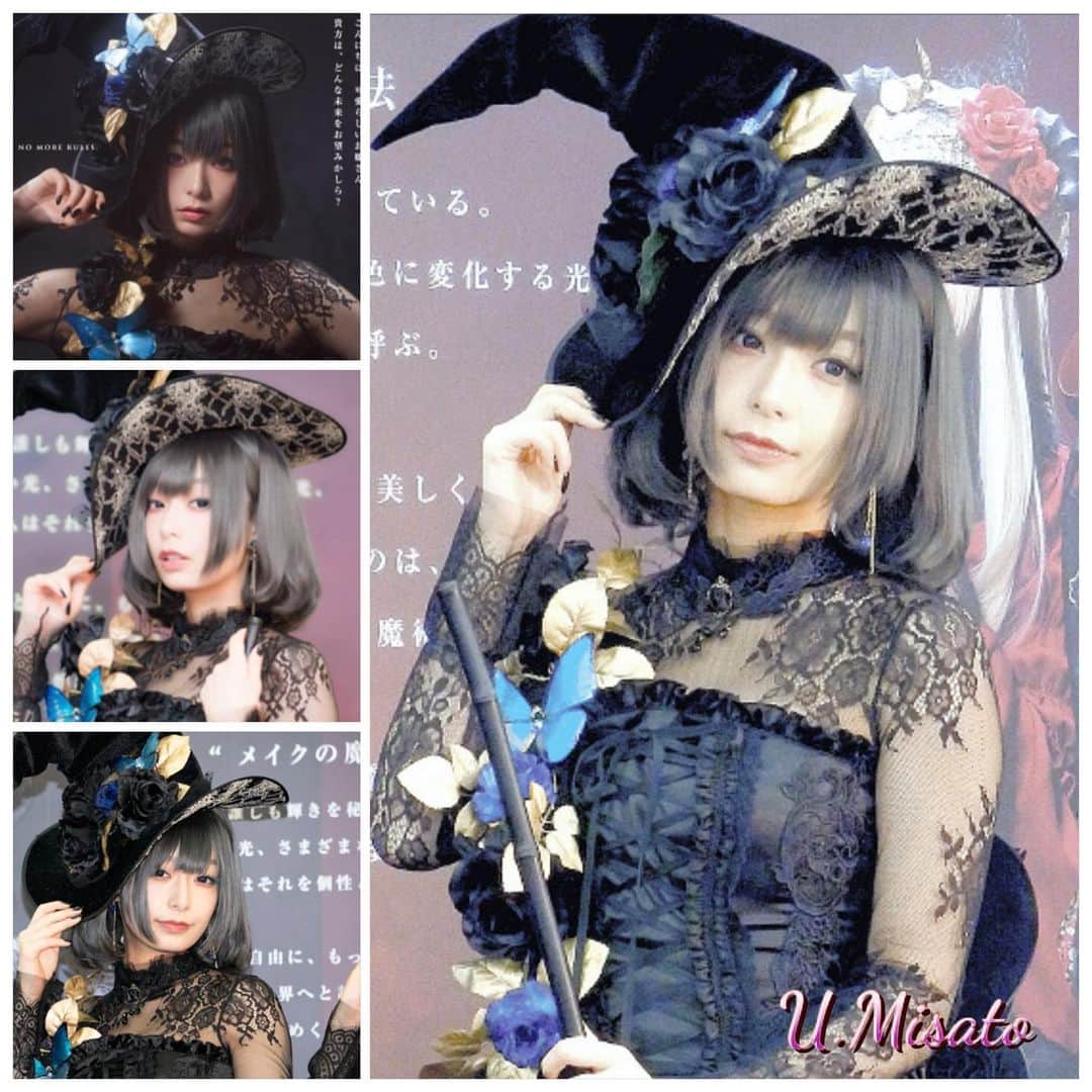 mra（ファンアカウント）のインスタグラム：「#宇垣美里  黒の魔女のコスプレだそうです✨ こういうの似合うなぁ(๑˃̵ᴗ˂̵) #カネボウ化粧品  #kate #黒の魔女 #オブシディアン #コスプレ #うがっきー  #フリーアナウンサー #元tbs」